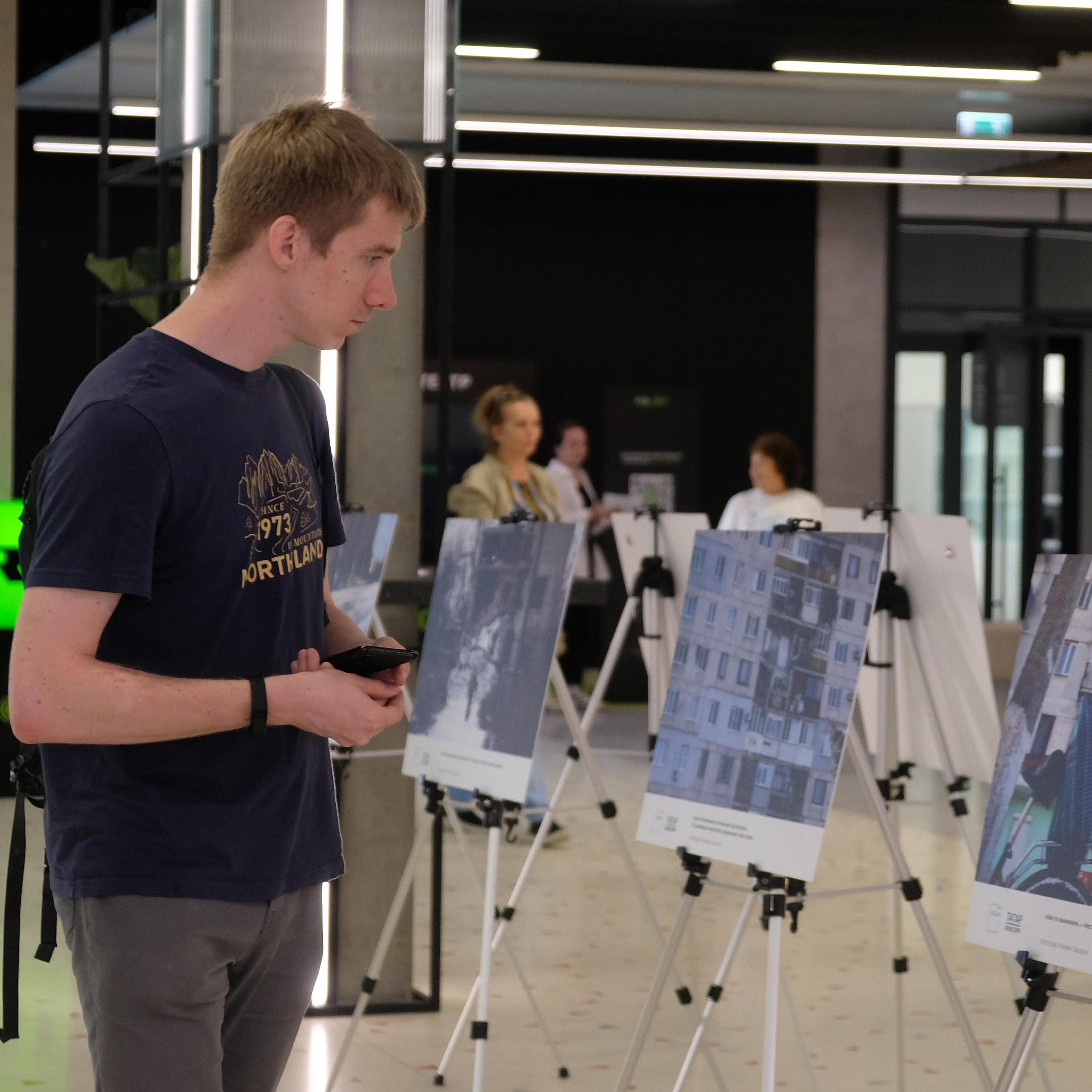 Деловые мероприятия