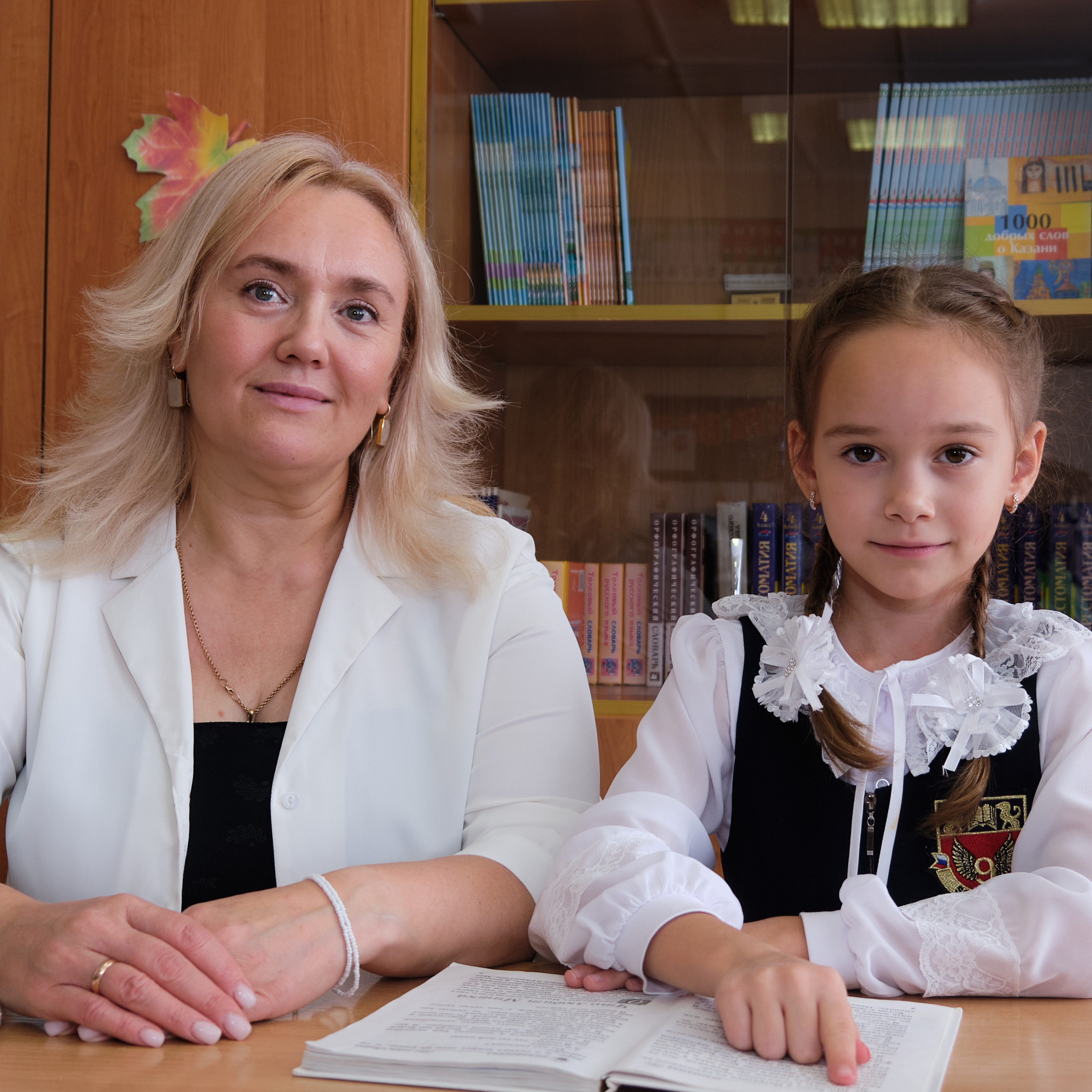 Отзывы. Семейный, детский и репортажный фотограф в Казани Марина Тюрина