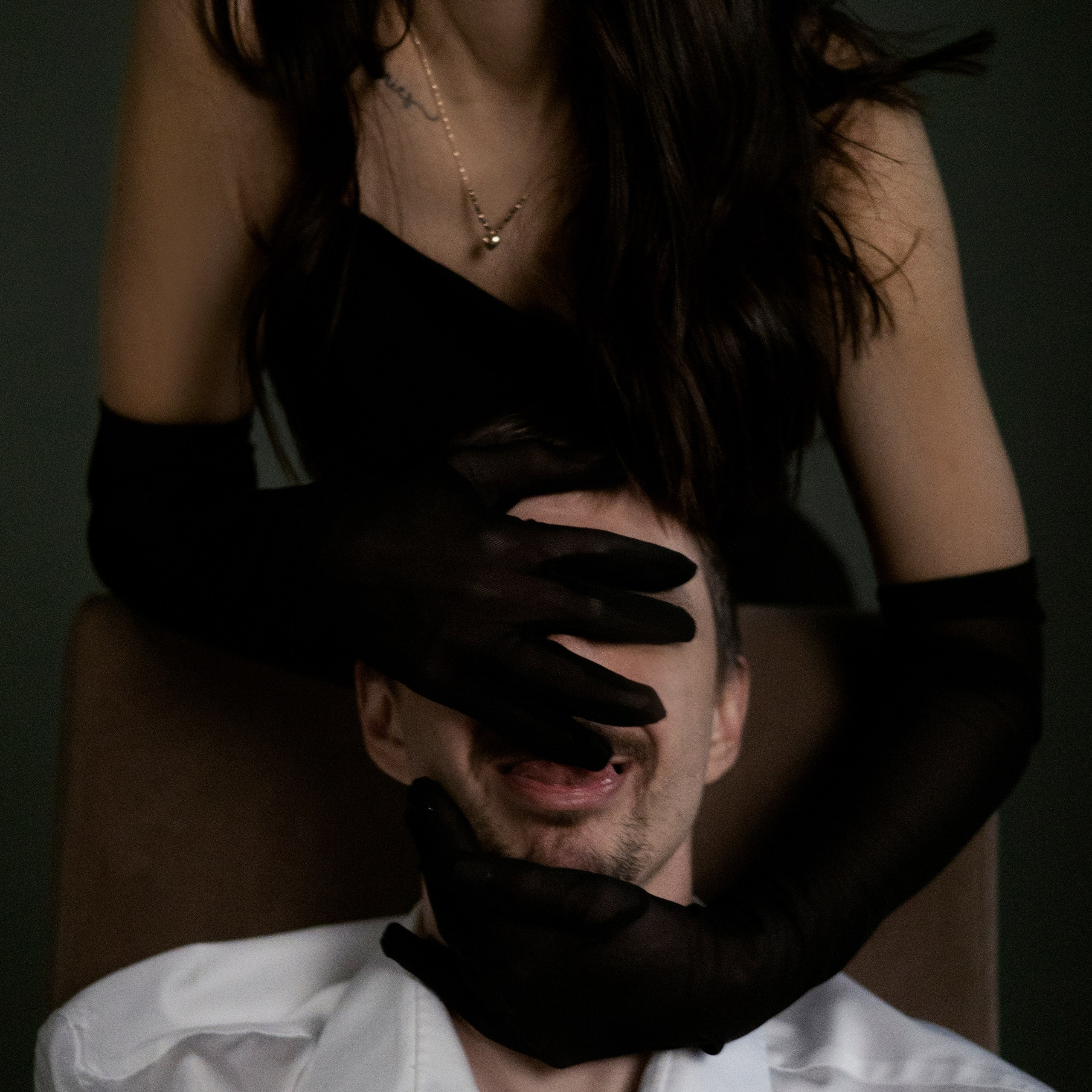 Парный портрет