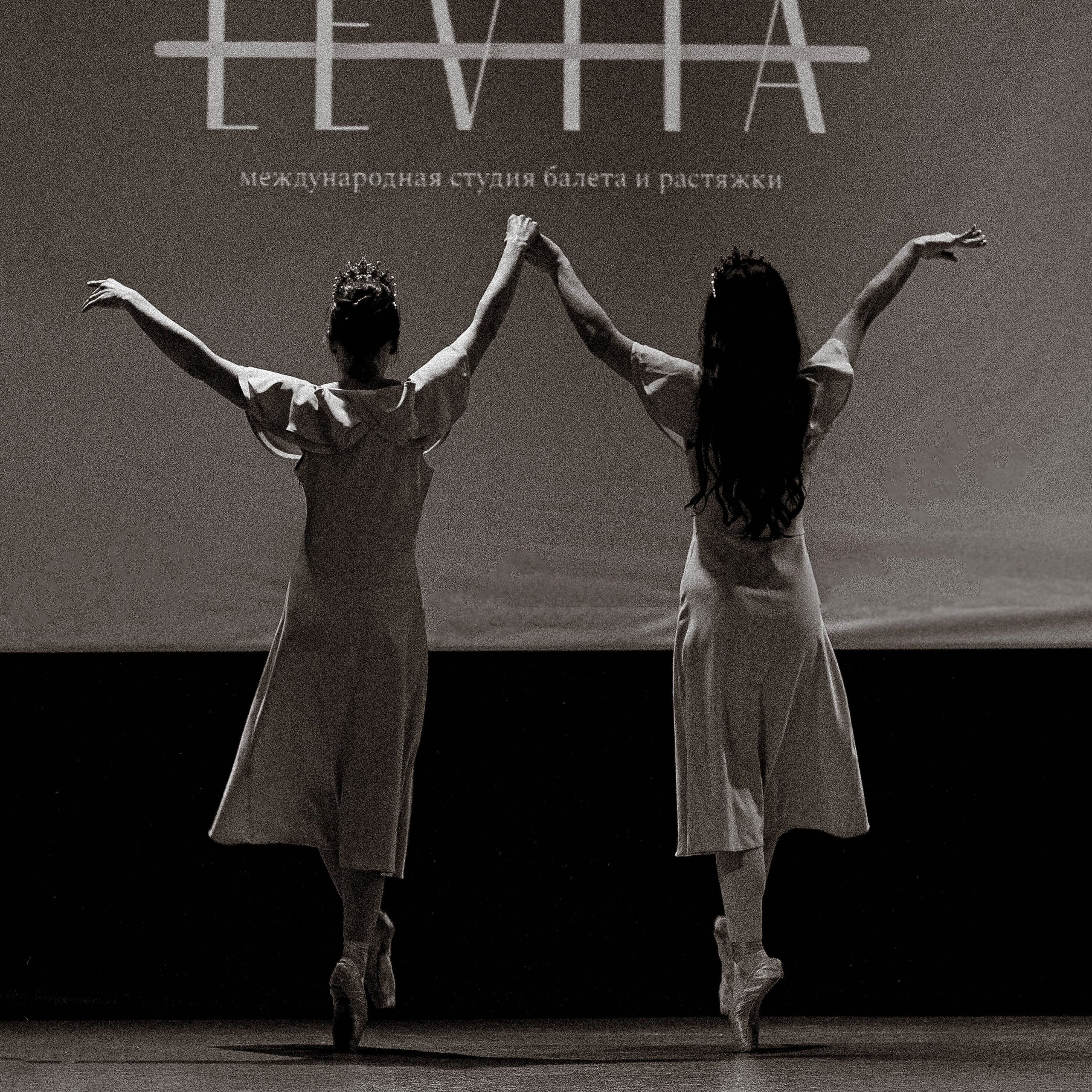 Съёмка мероприятий