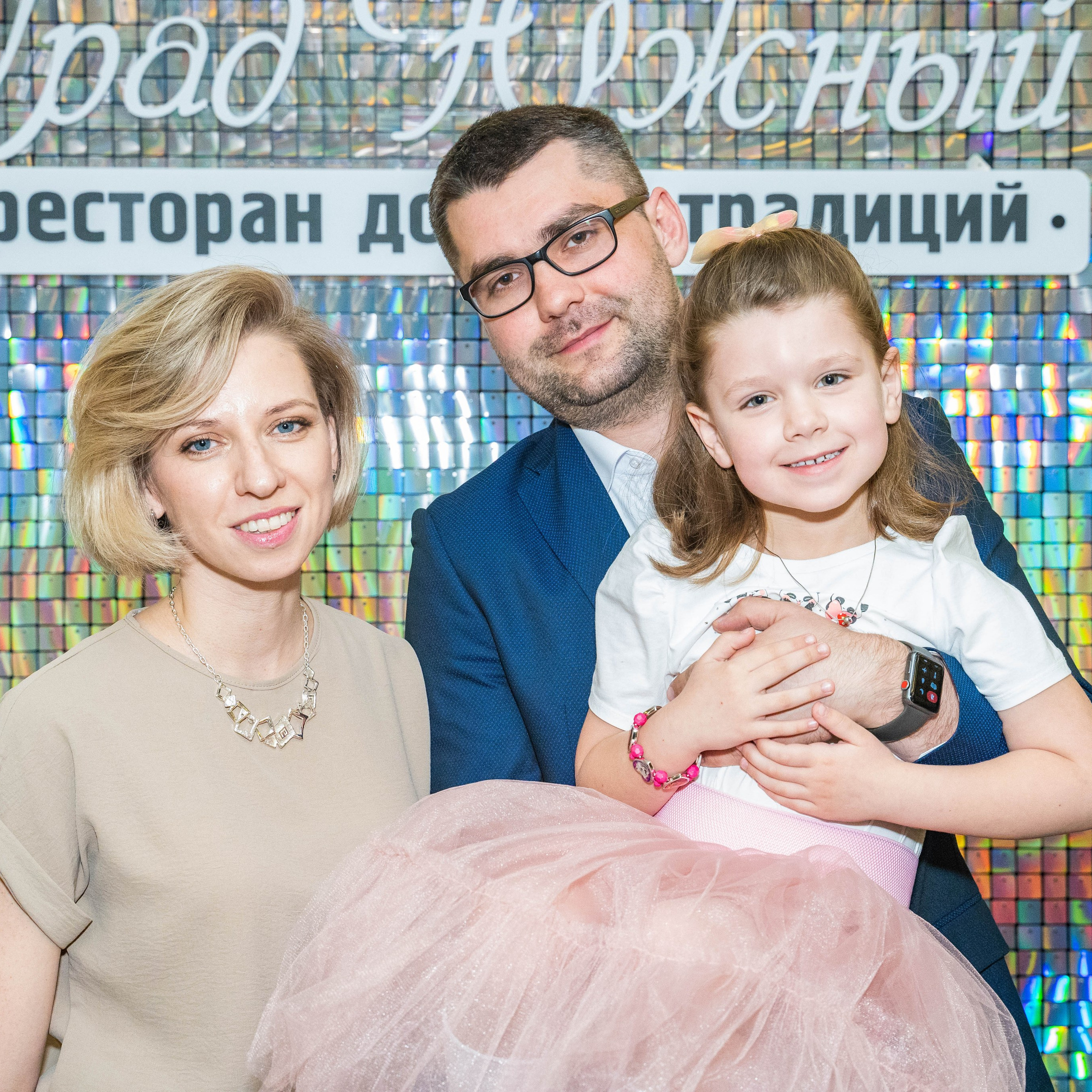 Отзывы. Фотограф Илья Козлов