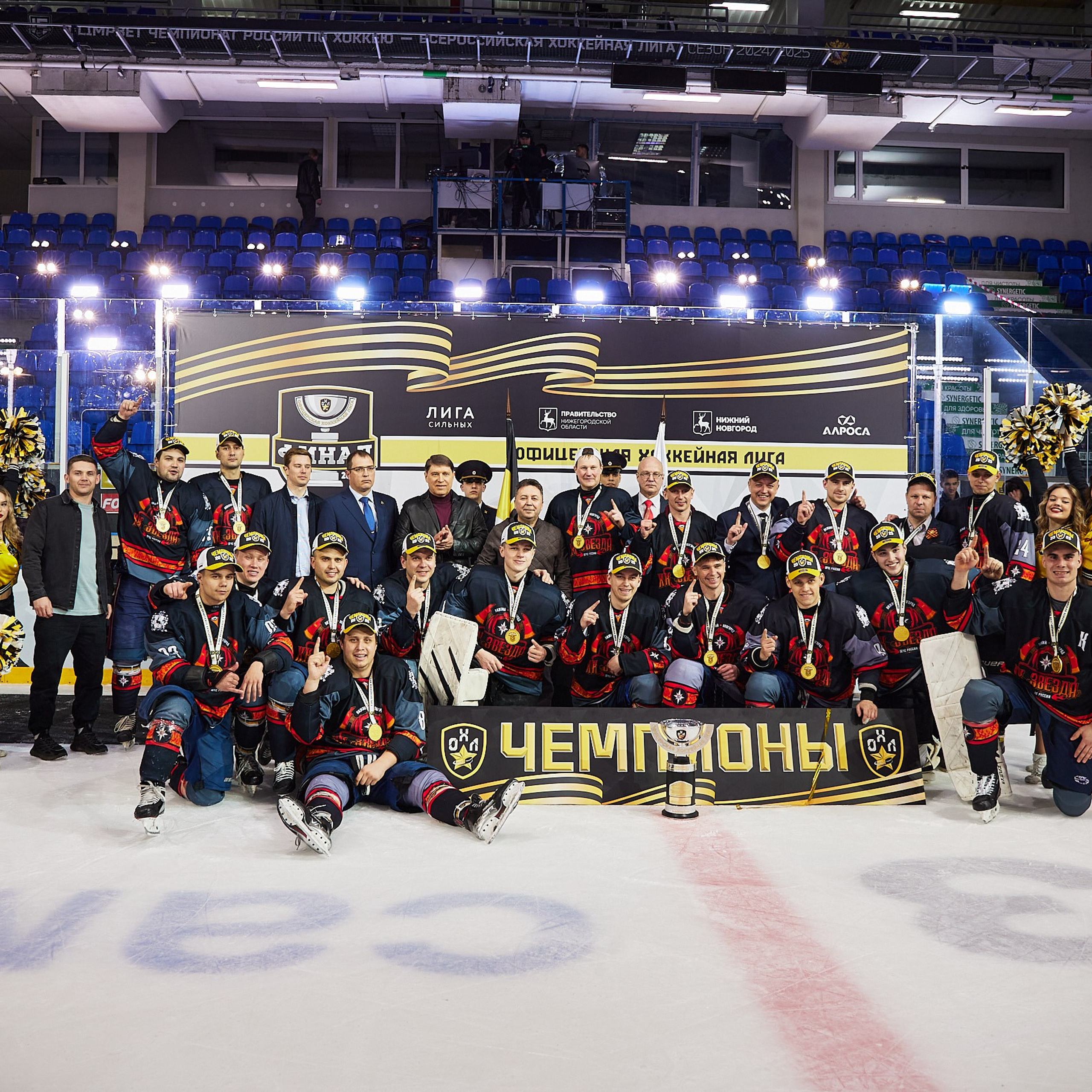 Репортаж. Офицерская хоккейная лига 2025 год