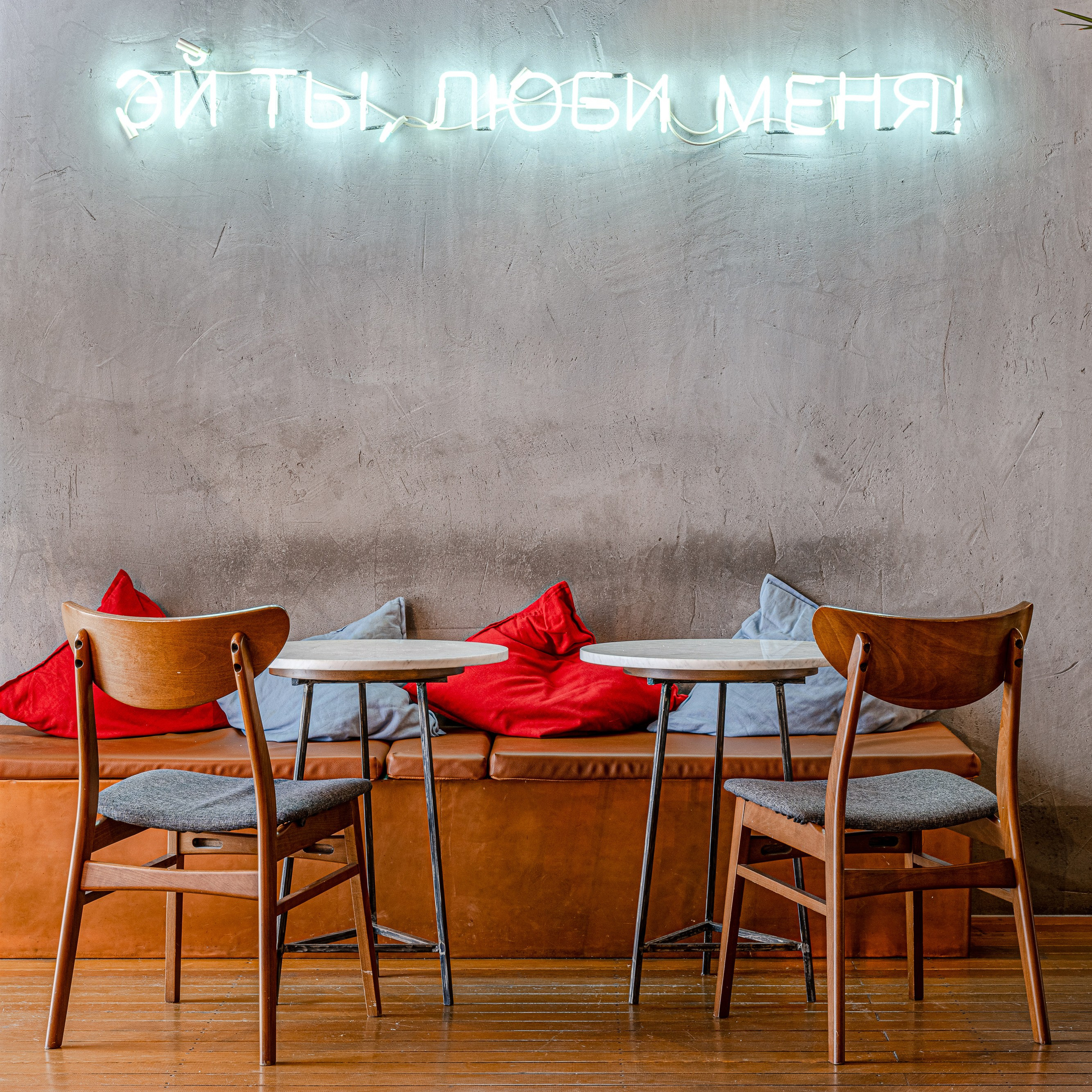 БК Красная