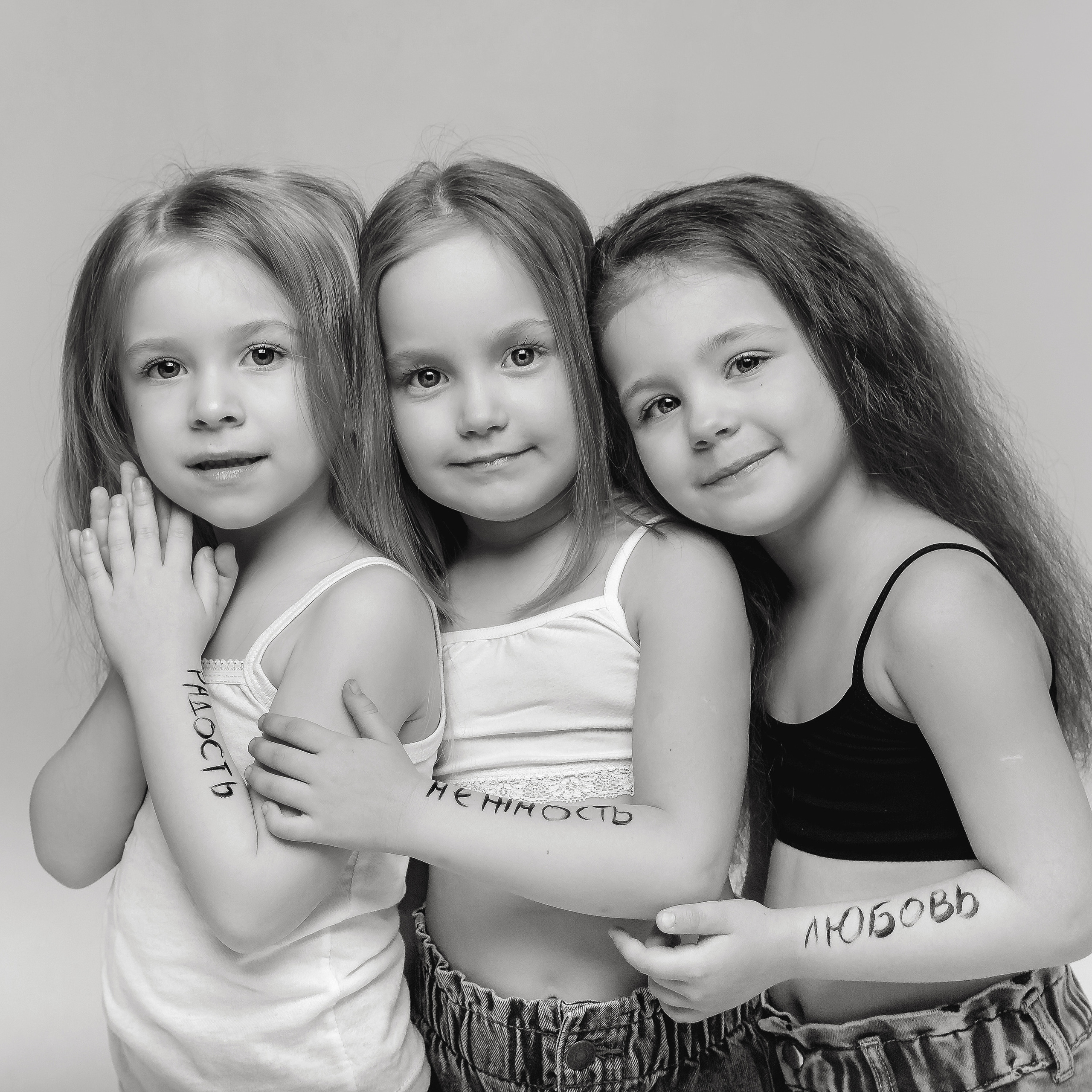 Дети. Художественный фотограф в Томске Алёна Окунева