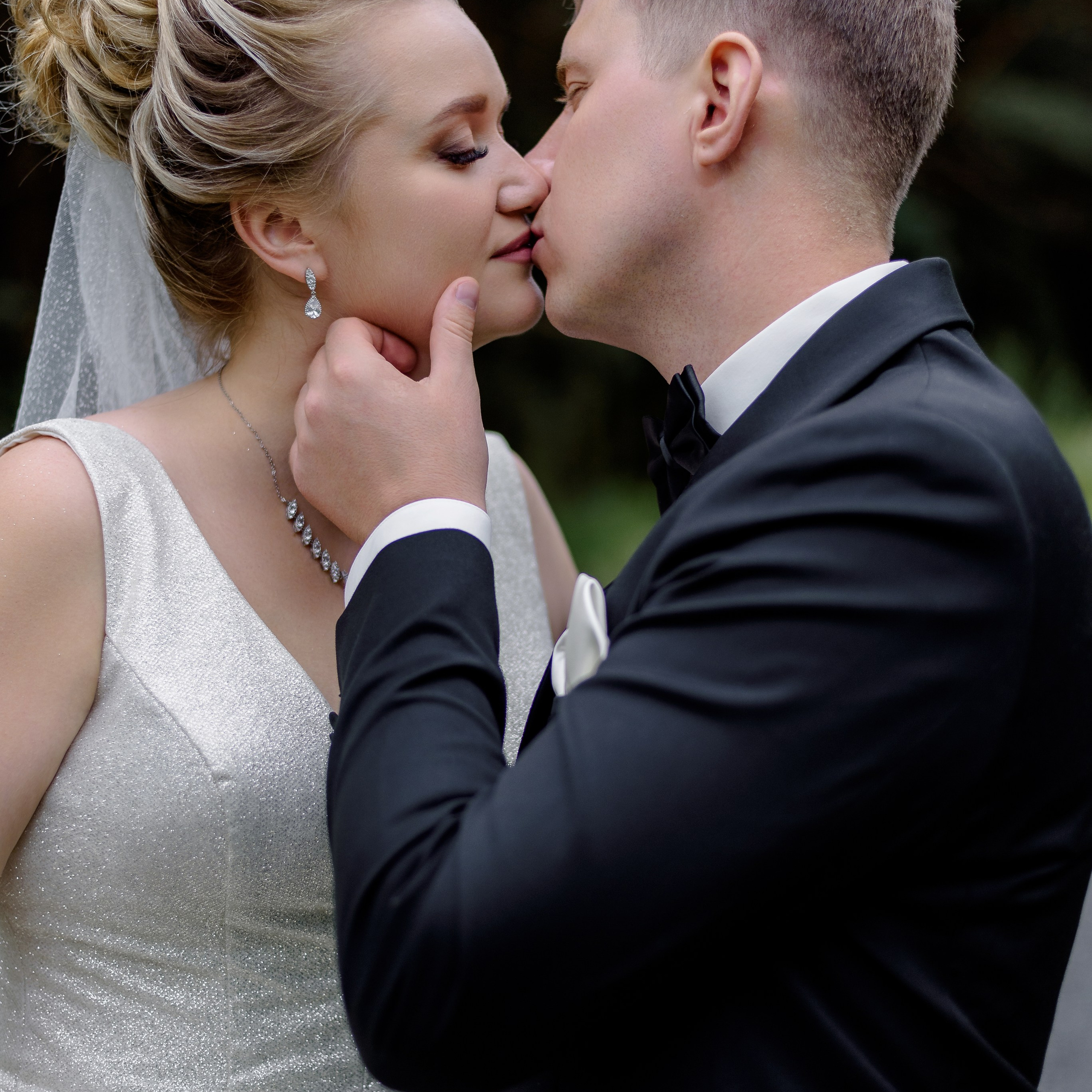 Отзывы о свадебном фотографе. Свадебный фотограф в Белгороде Косилов Денис