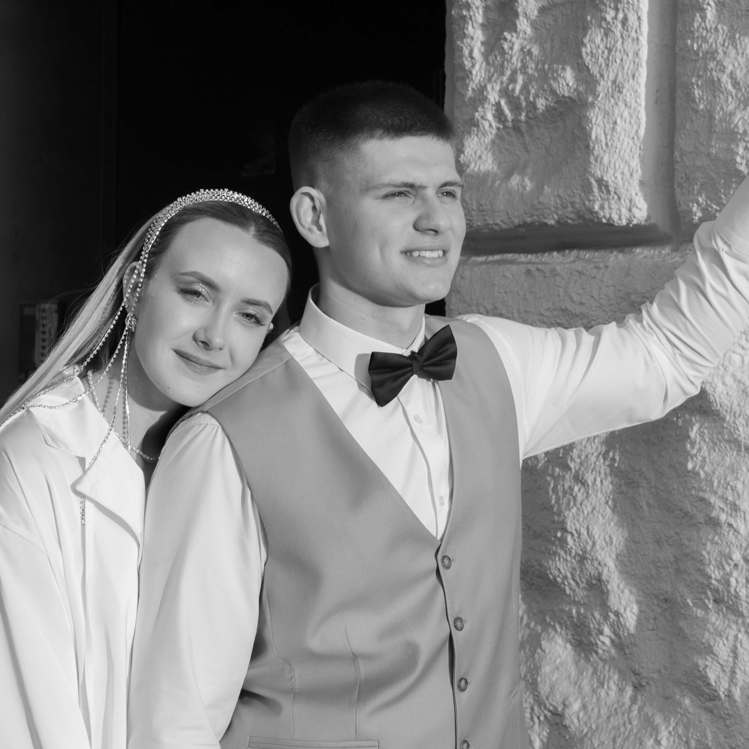 Предсвадебная прогулка