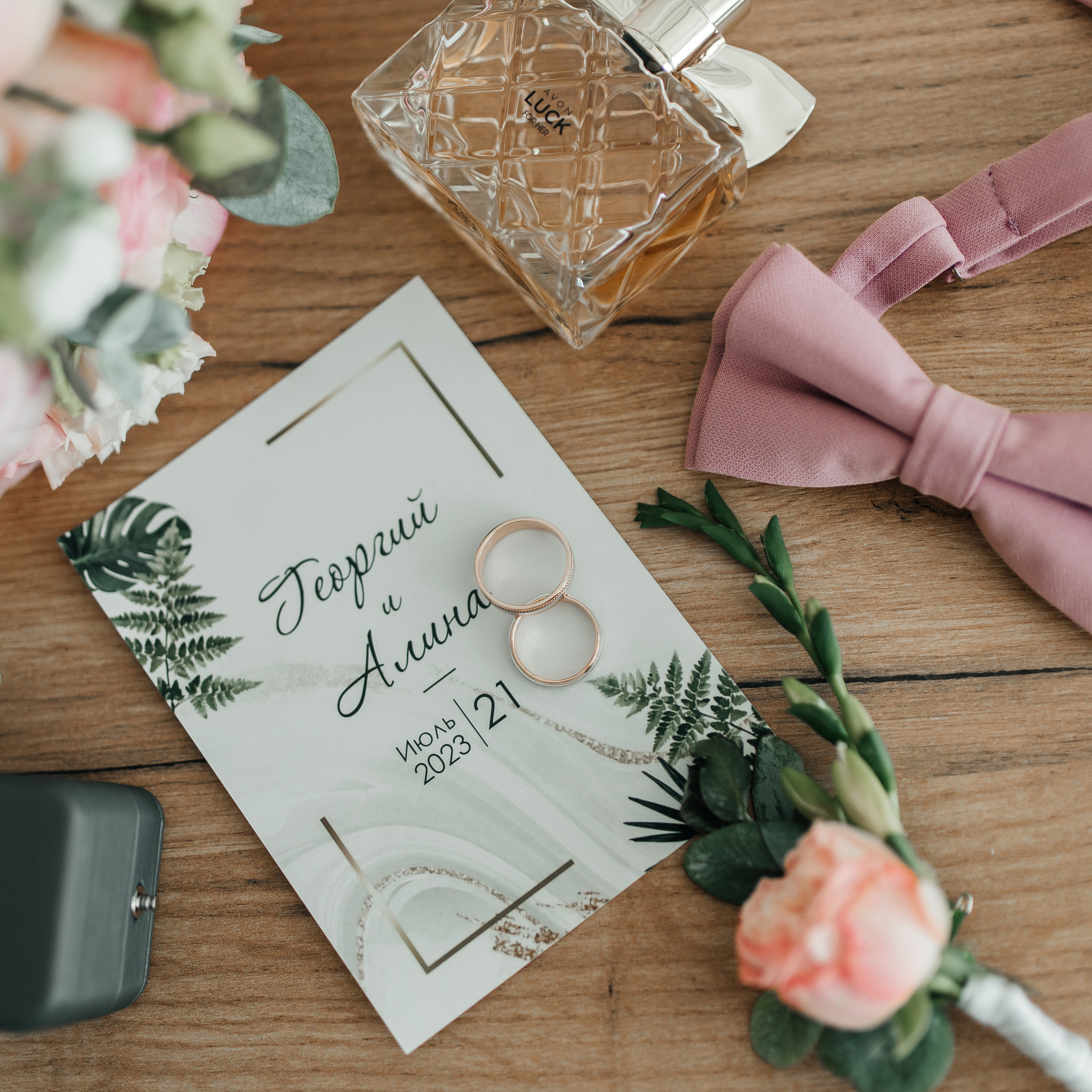 Отзывы. Семейный и детский фотограф в Рыбинске, Ярославле Ольга Лебедева