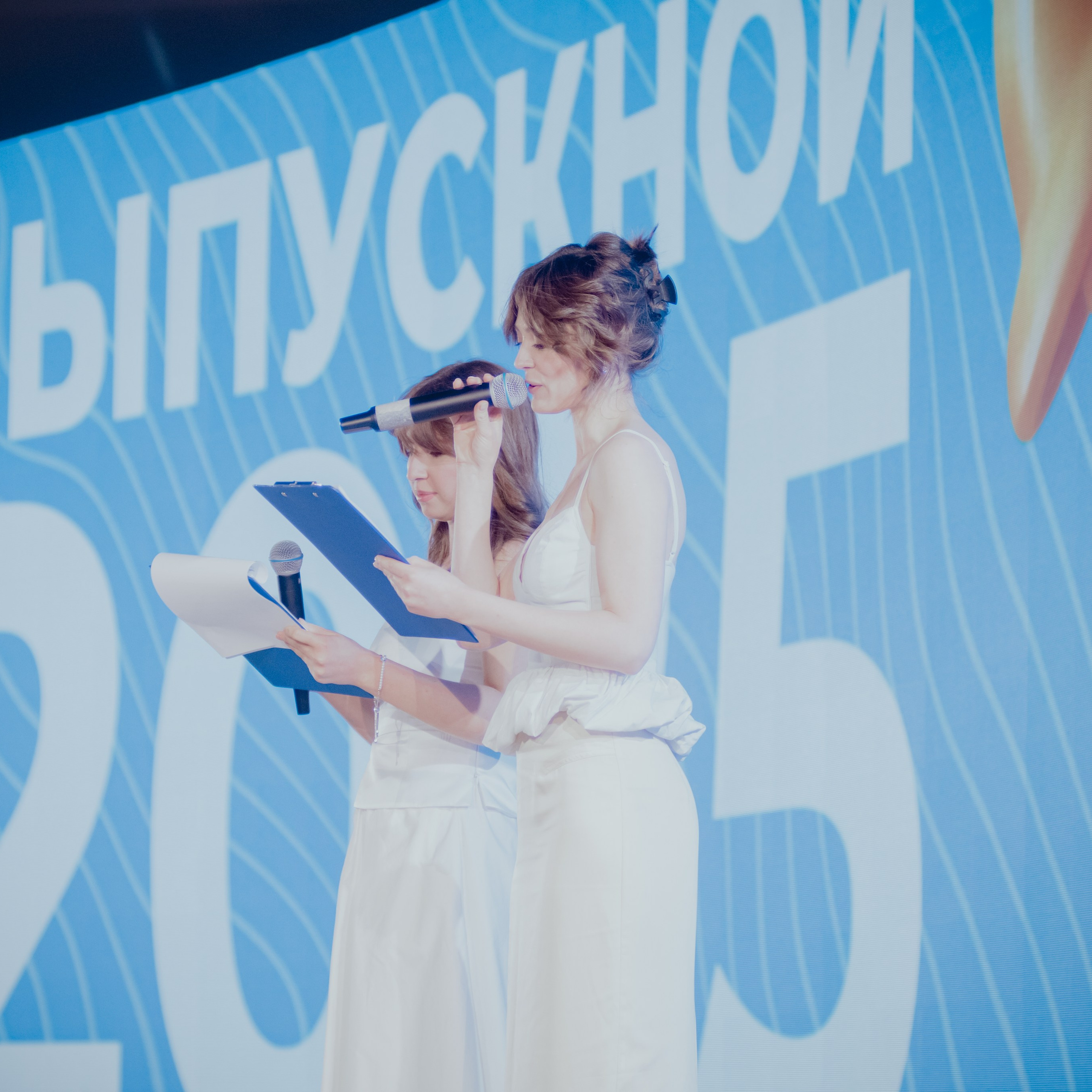 Выпускной 2025 ГБОУ г. Москвы «Школа № 1329»