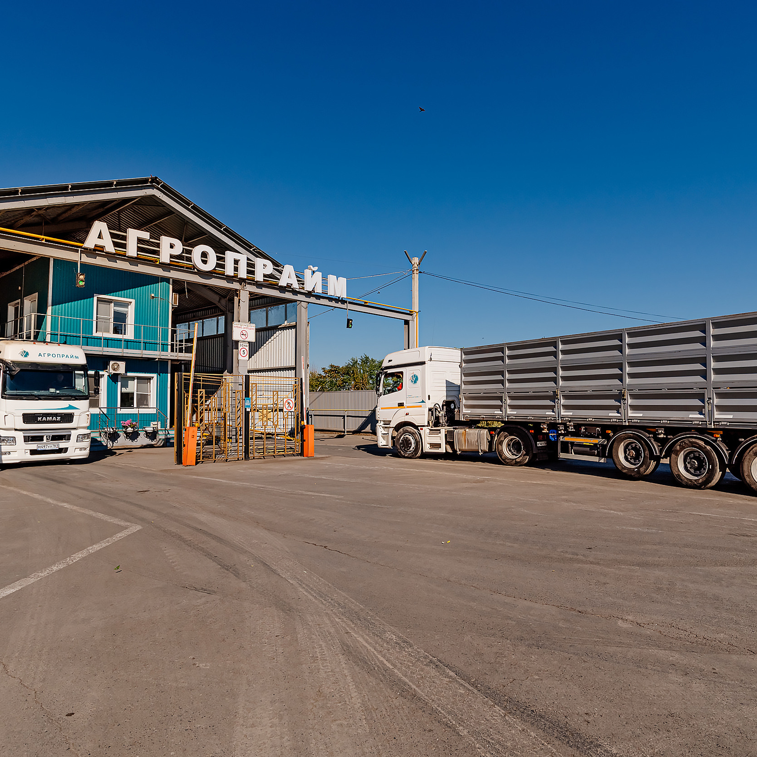 Индустриальная съёмка для Агропрайм