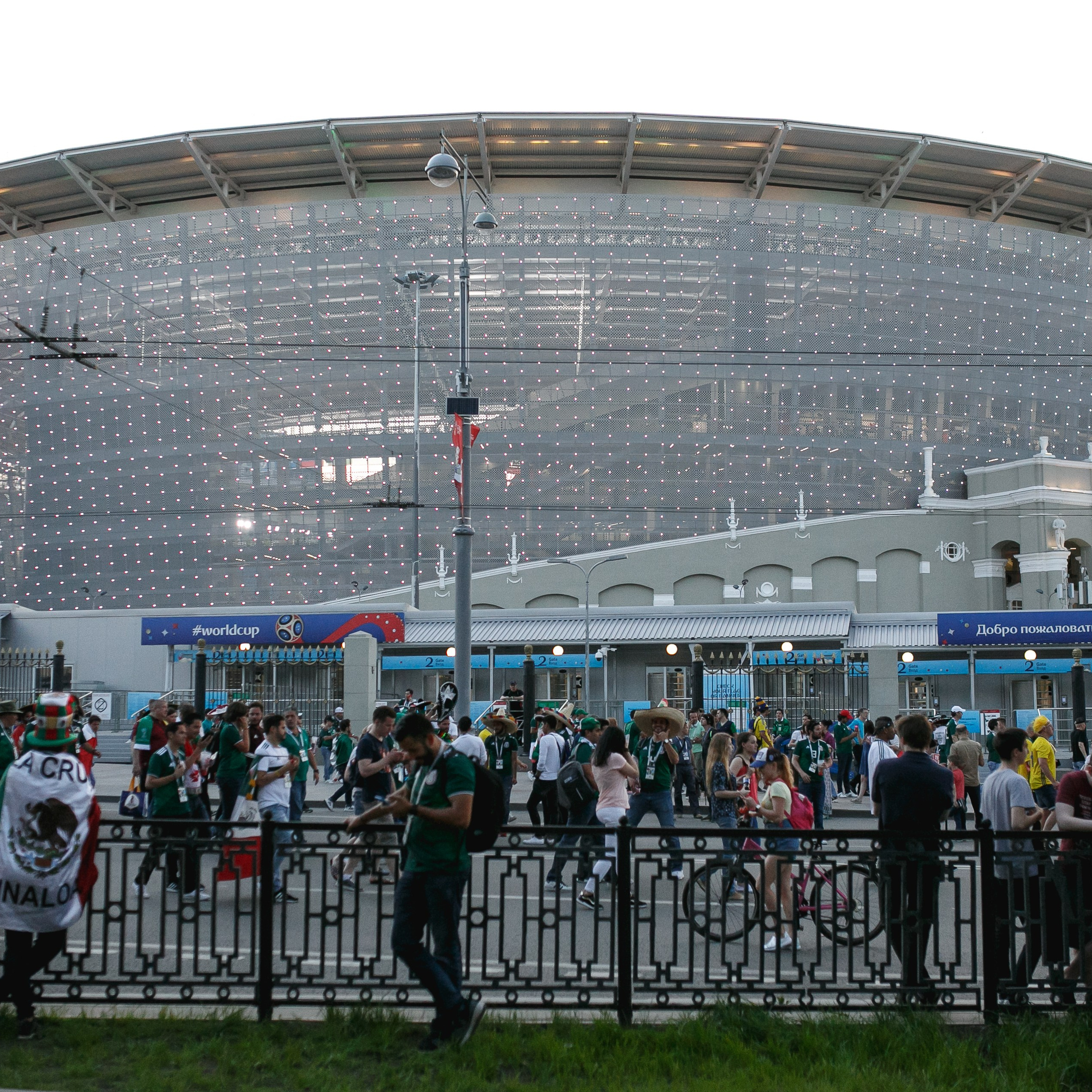 Чемпионат мира по футболу Екатеринбург Fifa World Cup 2018. Фотограф Георгий Сапожников