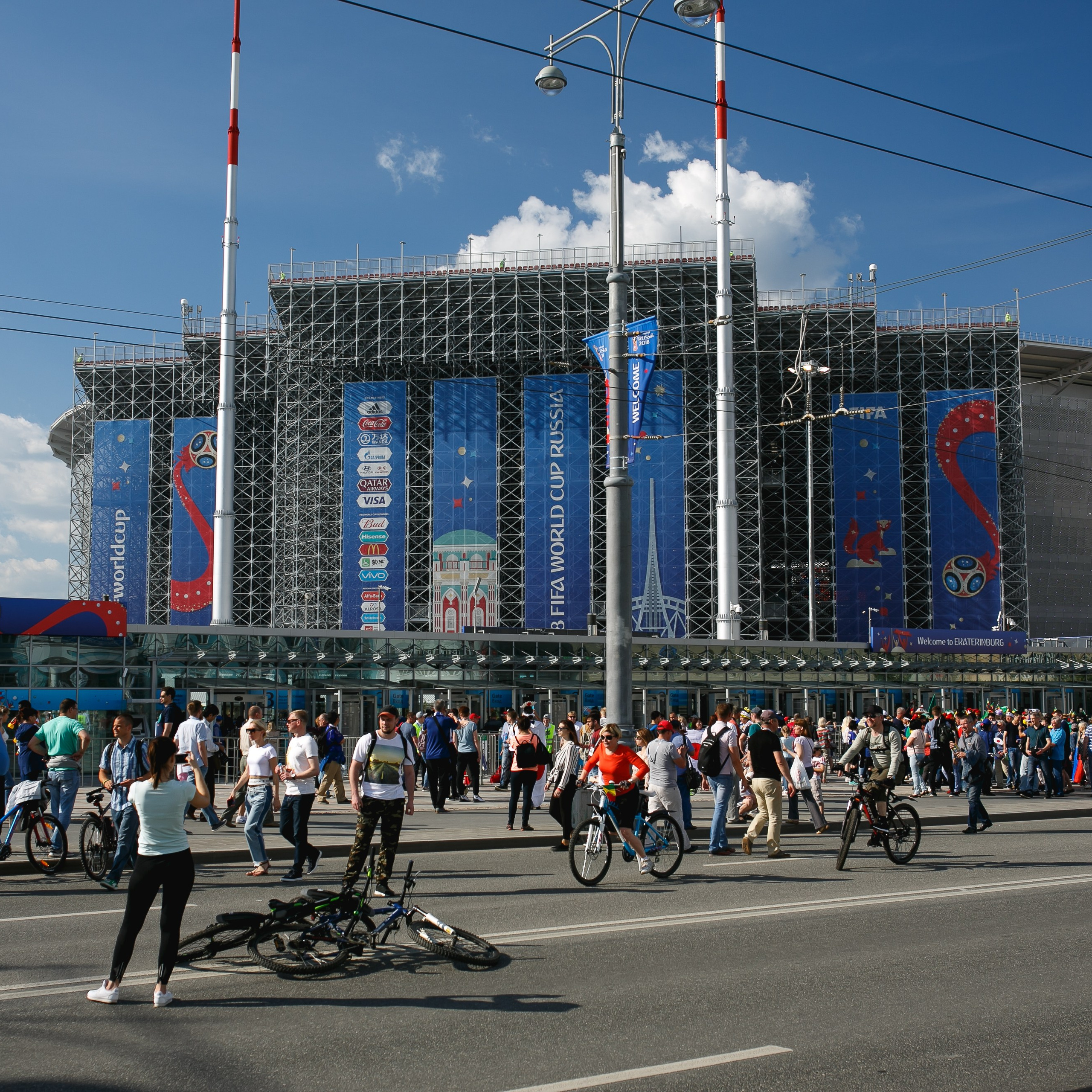 Чемпионат мира по футболу Екатеринбург Fifa World Cup 2018. Фотограф Георгий Сапожников