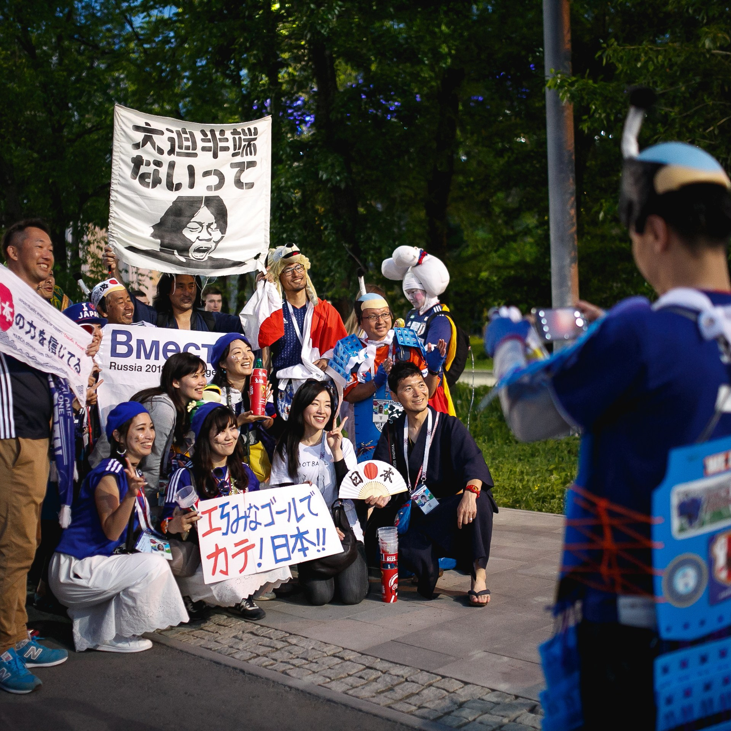 Чемпионат мира по футболу Екатеринбург Fifa World Cup 2018. Фотограф Георгий Сапожников