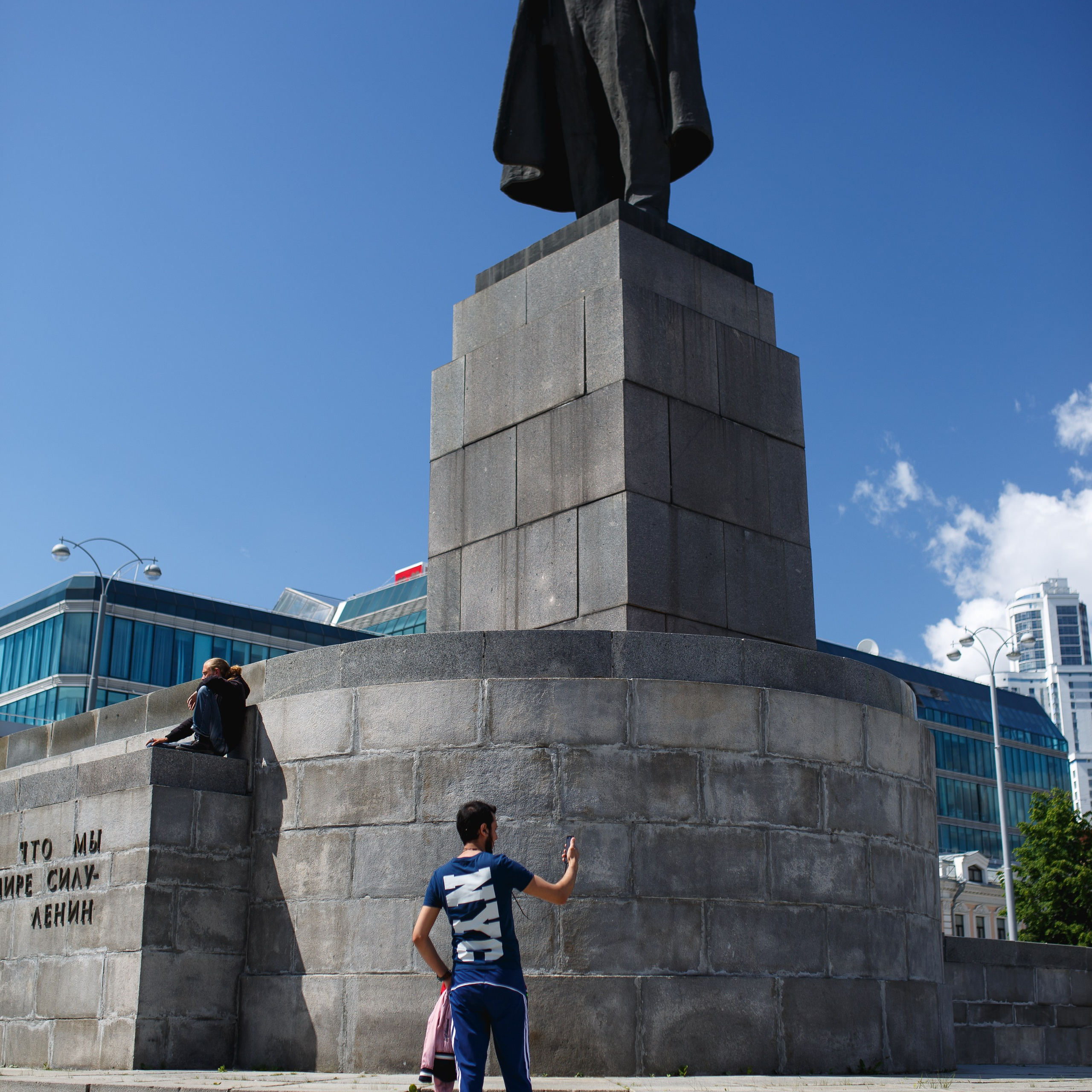 Чемпионат мира по футболу Екатеринбург Fifa World Cup 2018. Фотограф Георгий Сапожников
