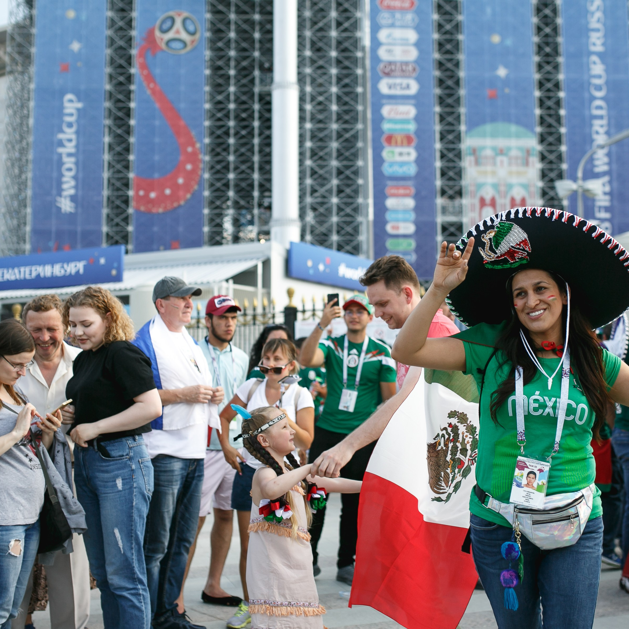 Чемпионат мира по футболу Екатеринбург Fifa World Cup 2018. Фотограф Георгий Сапожников