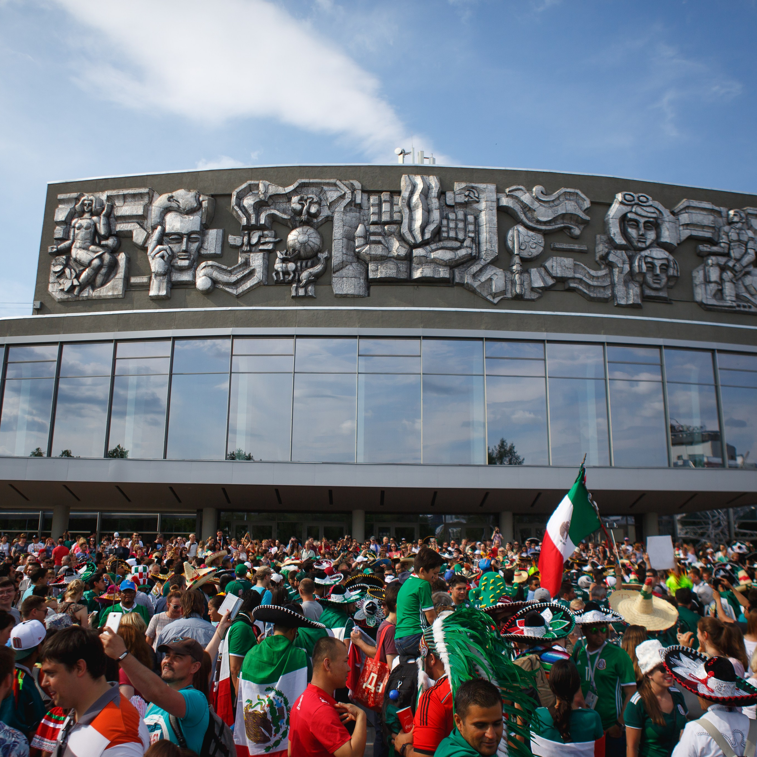 Чемпионат мира по футболу Екатеринбург Fifa World Cup 2018. Фотограф Георгий Сапожников