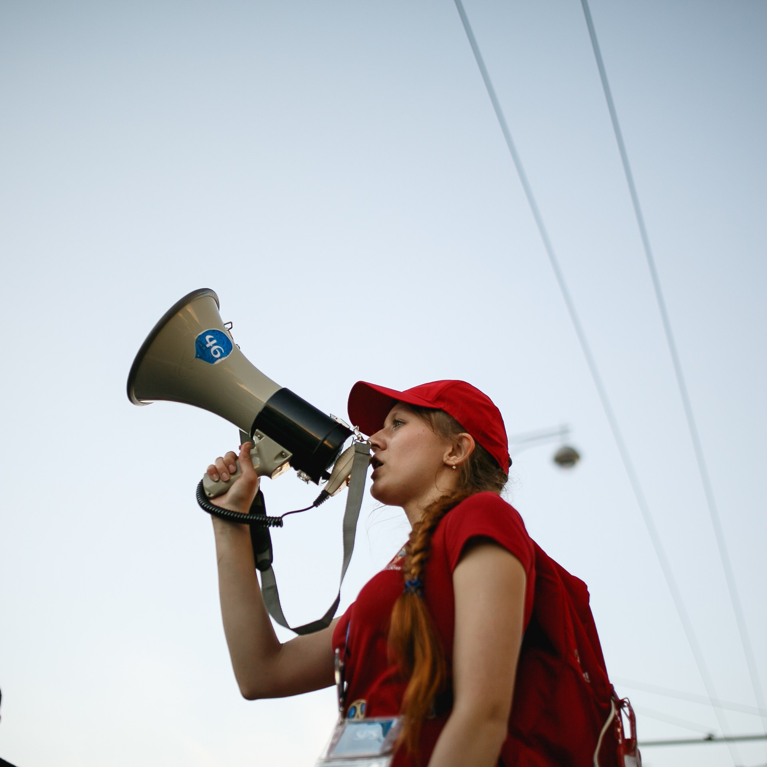 Чемпионат мира по футболу Екатеринбург Fifa World Cup 2018. Фотограф Георгий Сапожников