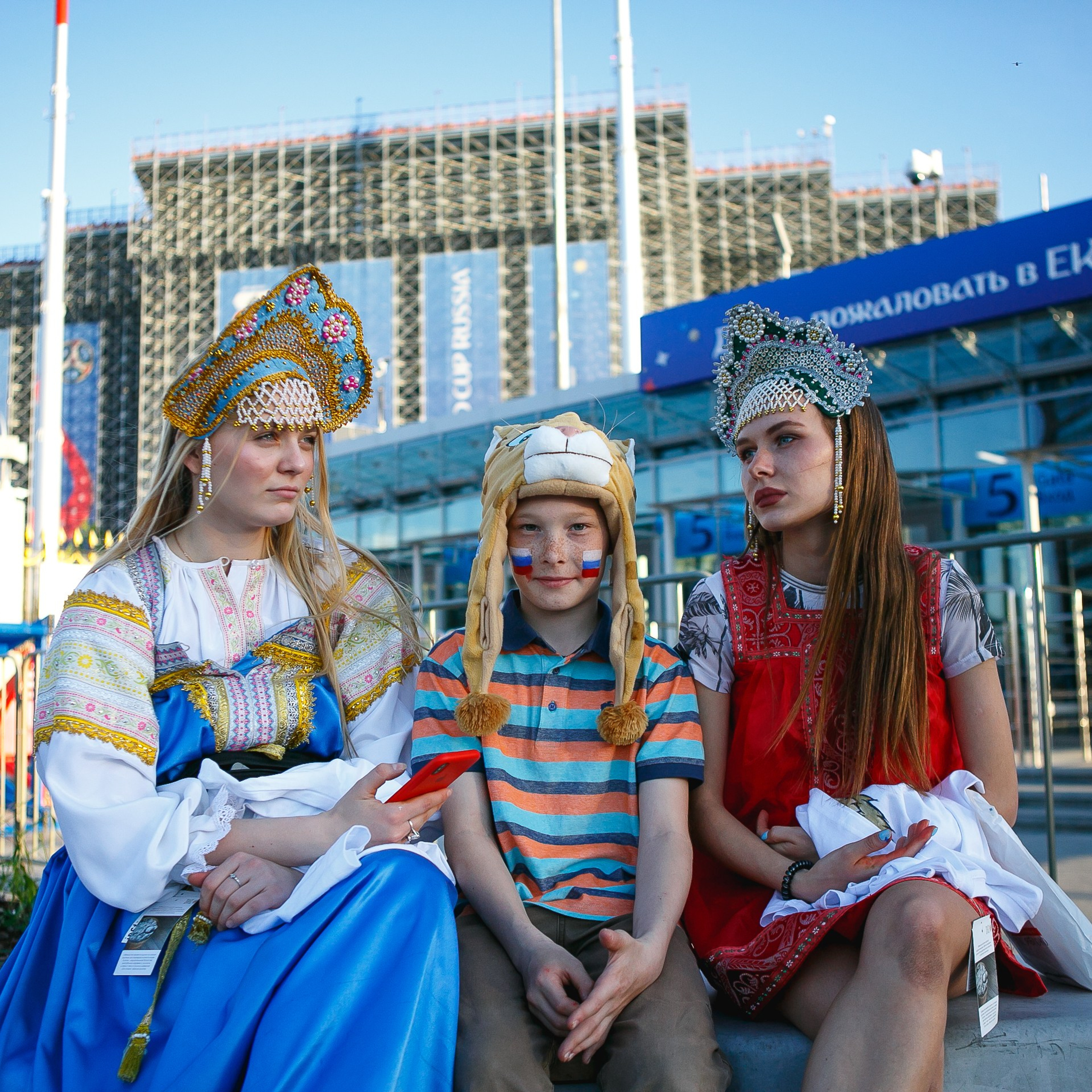 Чемпионат мира по футболу Екатеринбург Fifa World Cup 2018. Фотограф Георгий Сапожников