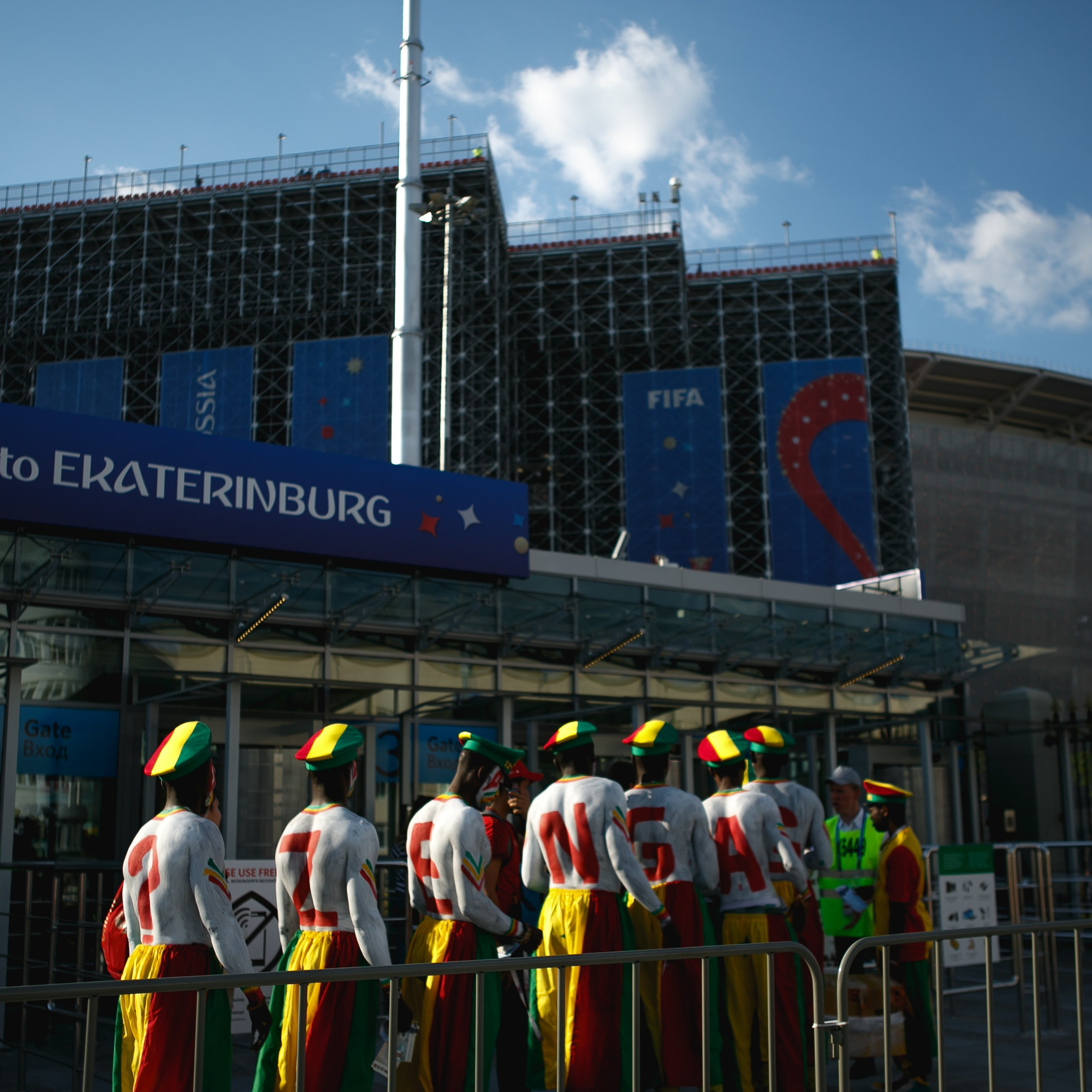 Чемпионат мира по футболу Екатеринбург Fifa World Cup 2018. Фотограф Георгий Сапожников