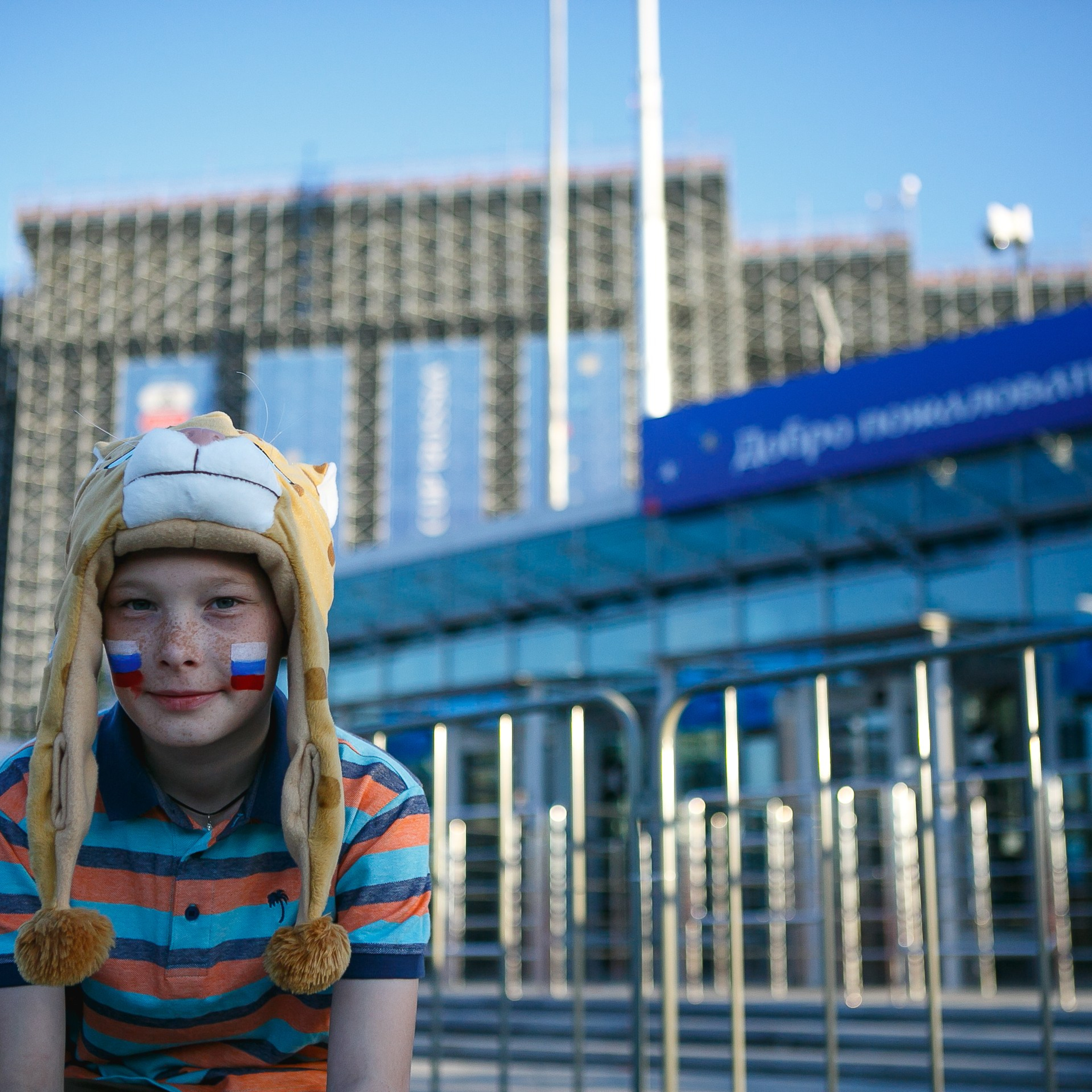 Чемпионат мира по футболу Екатеринбург Fifa World Cup 2018. Фотограф Георгий Сапожников