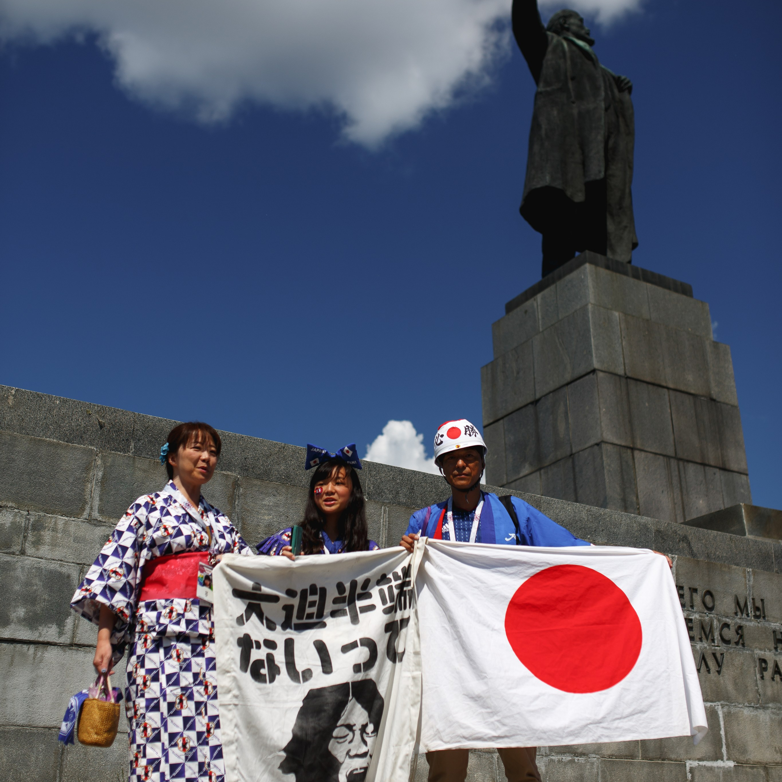 Чемпионат мира по футболу Екатеринбург Fifa World Cup 2018. Фотограф Георгий Сапожников