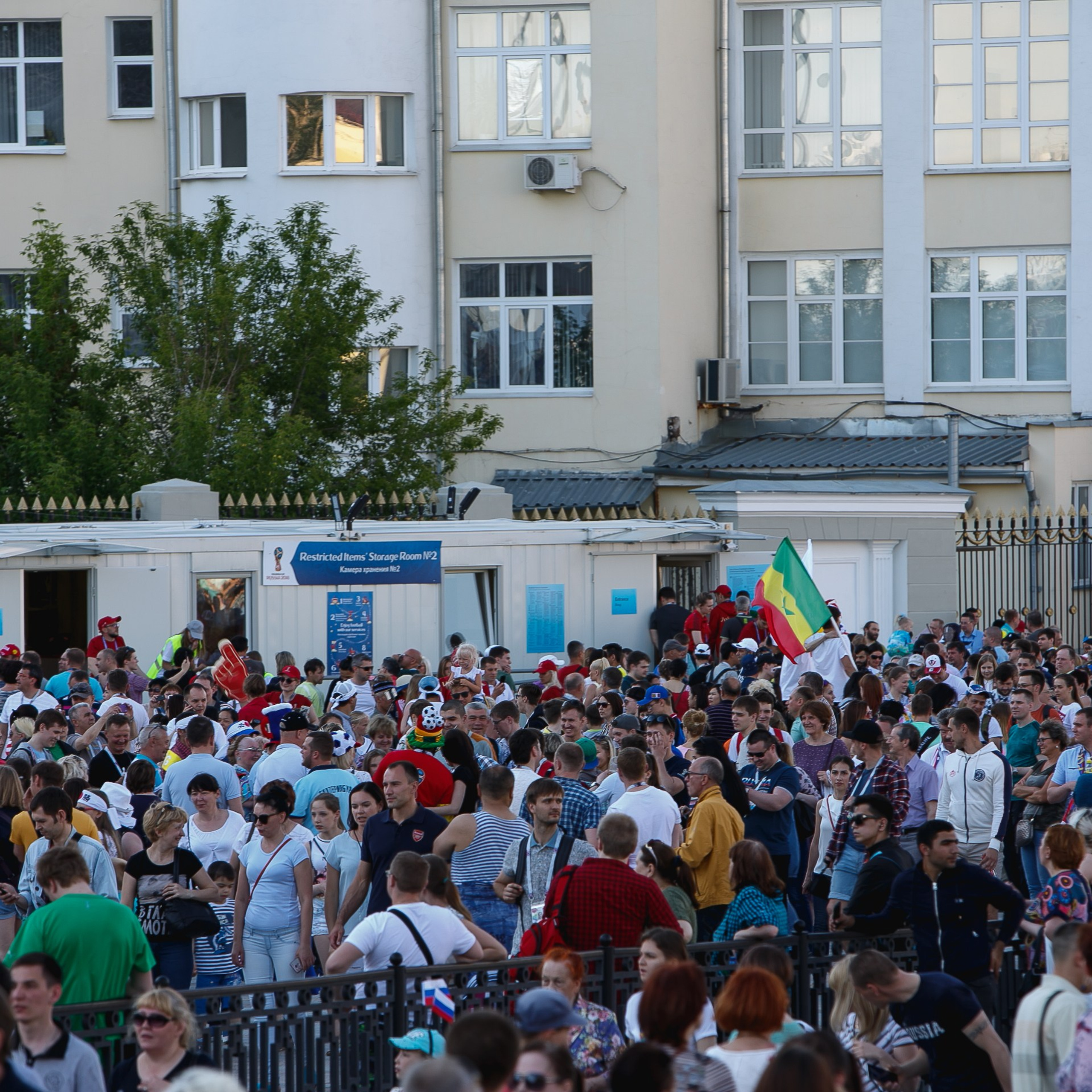 Чемпионат мира по футболу Екатеринбург Fifa World Cup 2018. Фотограф Георгий Сапожников