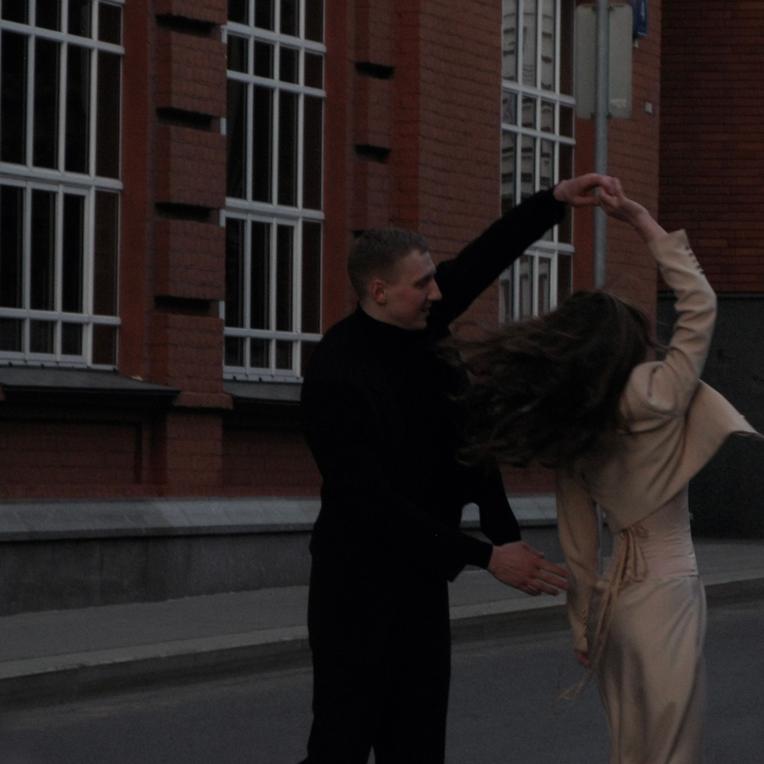 Алина и&nbsp;Никита