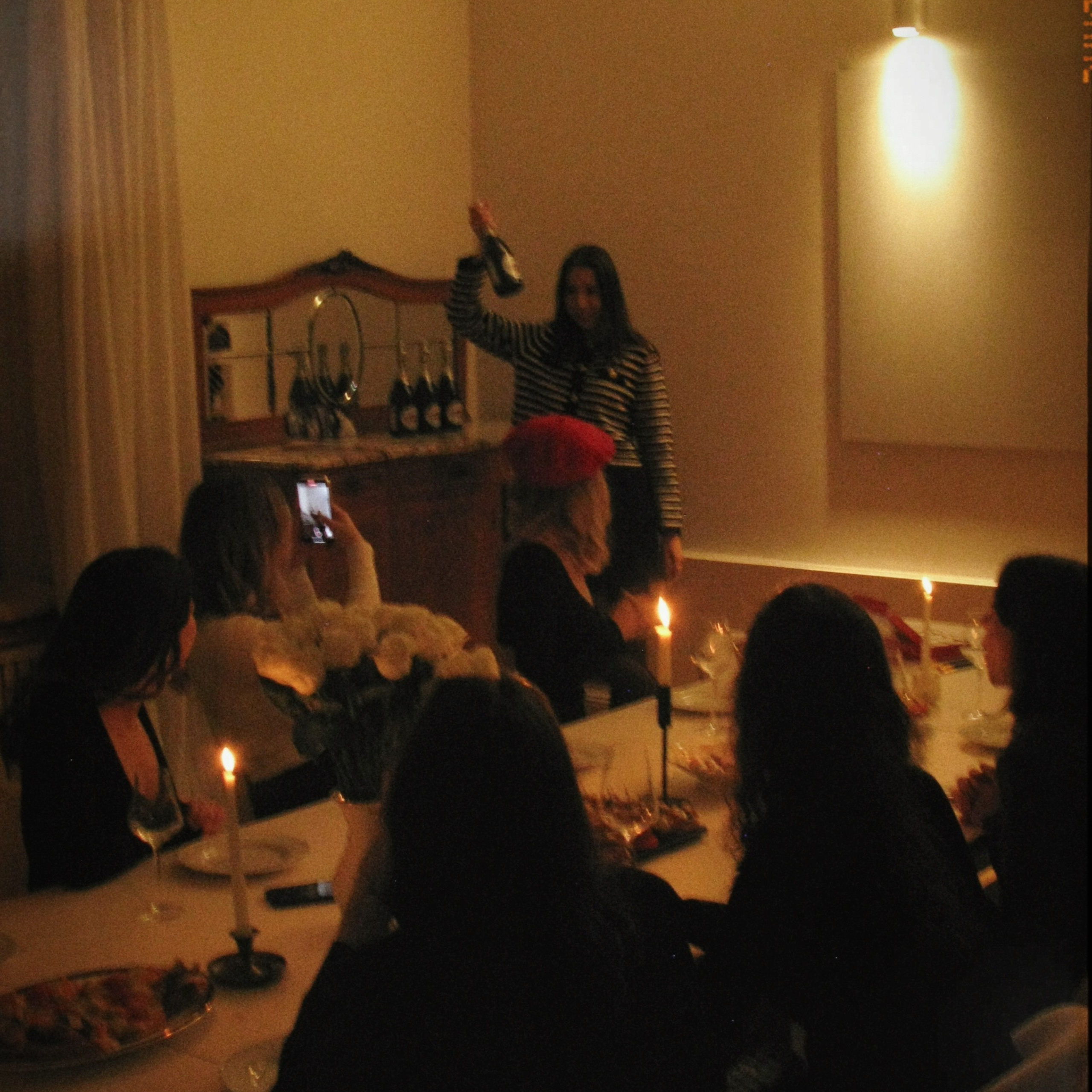 Французский вечер