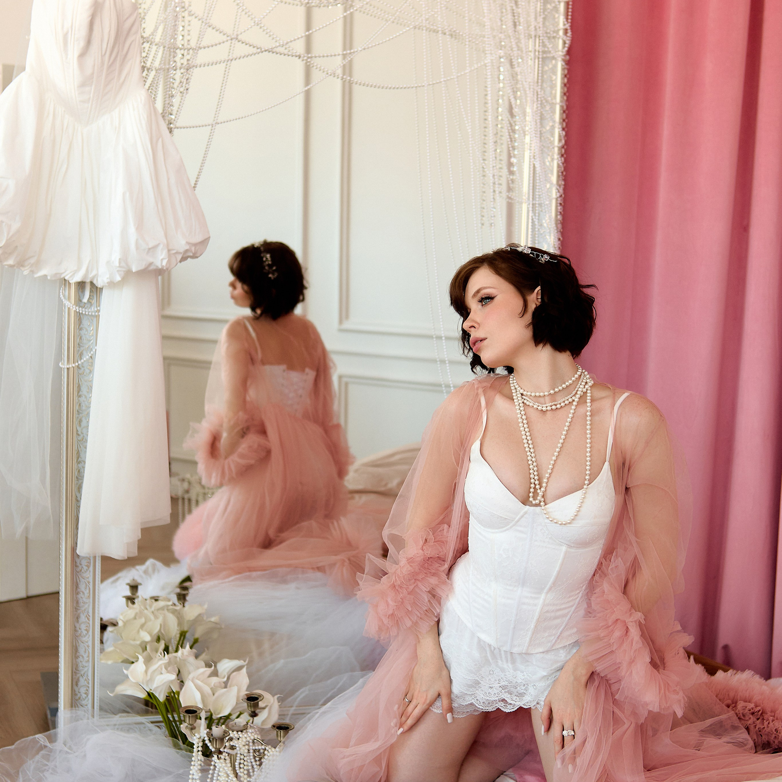 Утро невесты