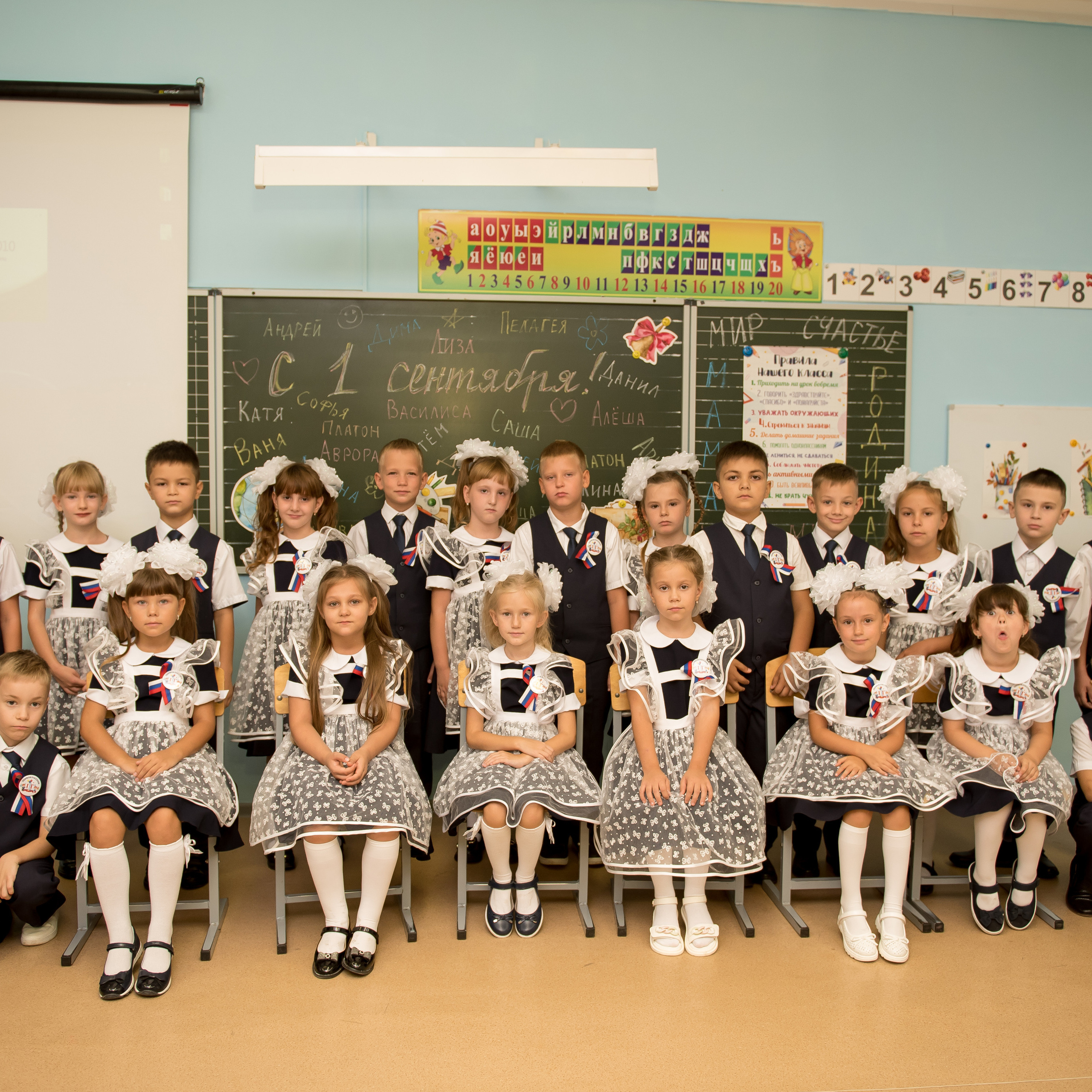 Отзывы. Свадебный фотограф Краснодар, Абинск, Анапа и Краснодарский край Алекс