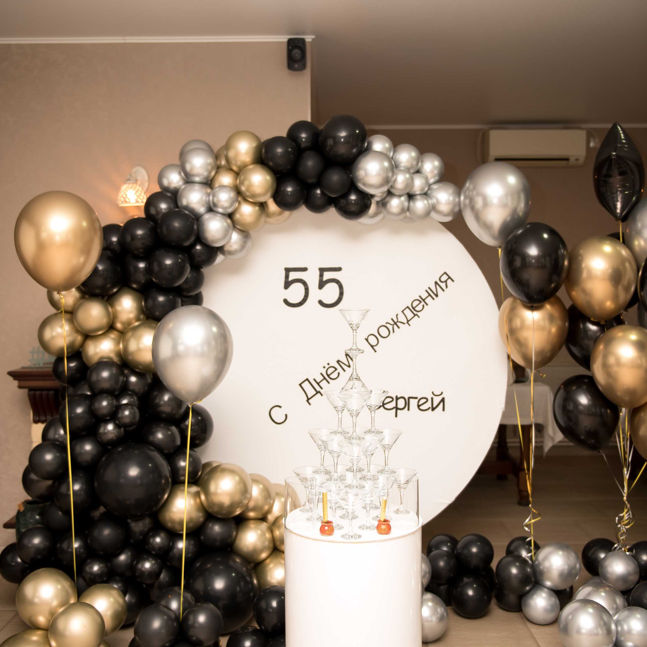 Отзывы. Свадебный фотограф Краснодар, Абинск, Анапа и Краснодарский край Алекс