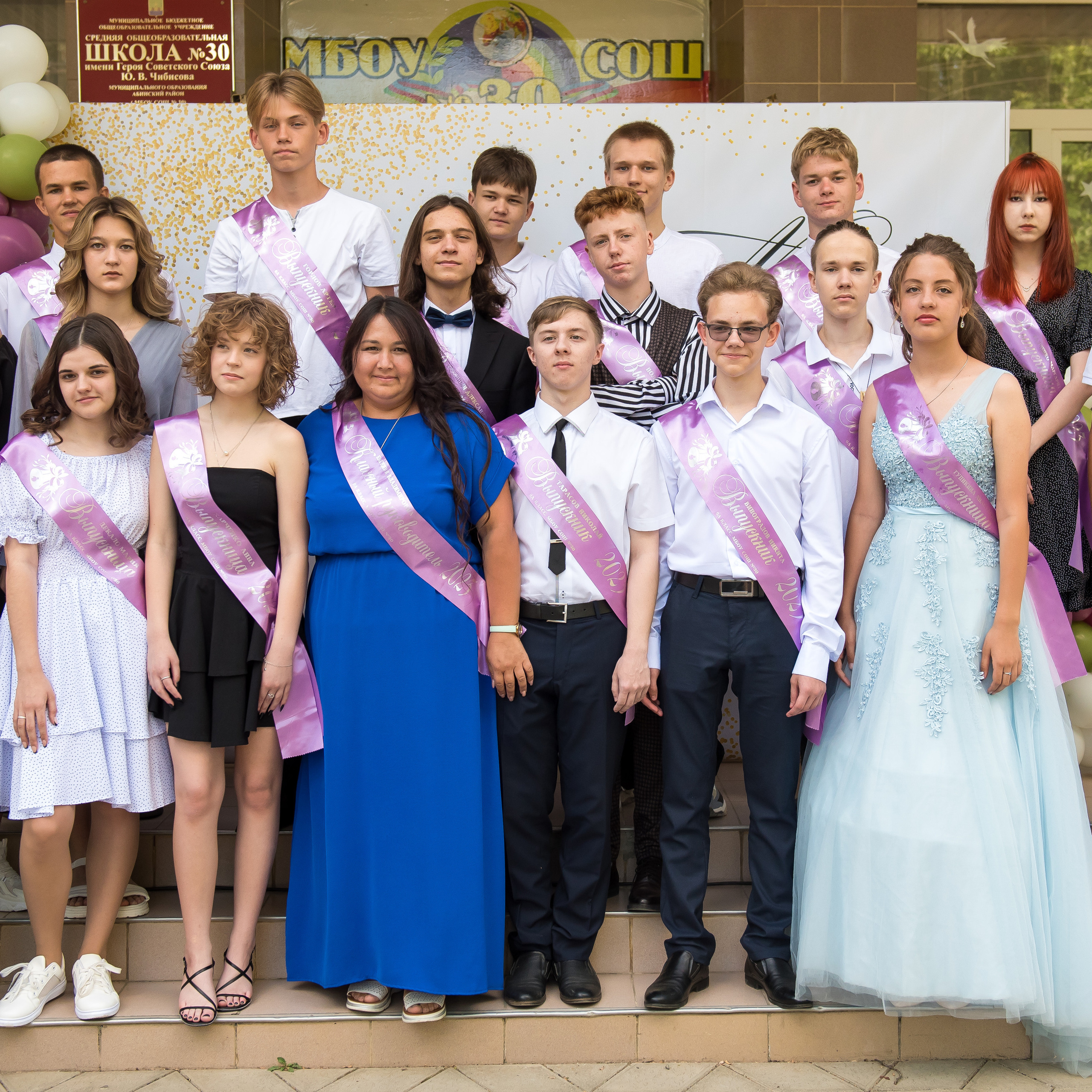 Отзывы. Свадебный фотограф Краснодар, Абинск, Анапа и Краснодарский край Алекс