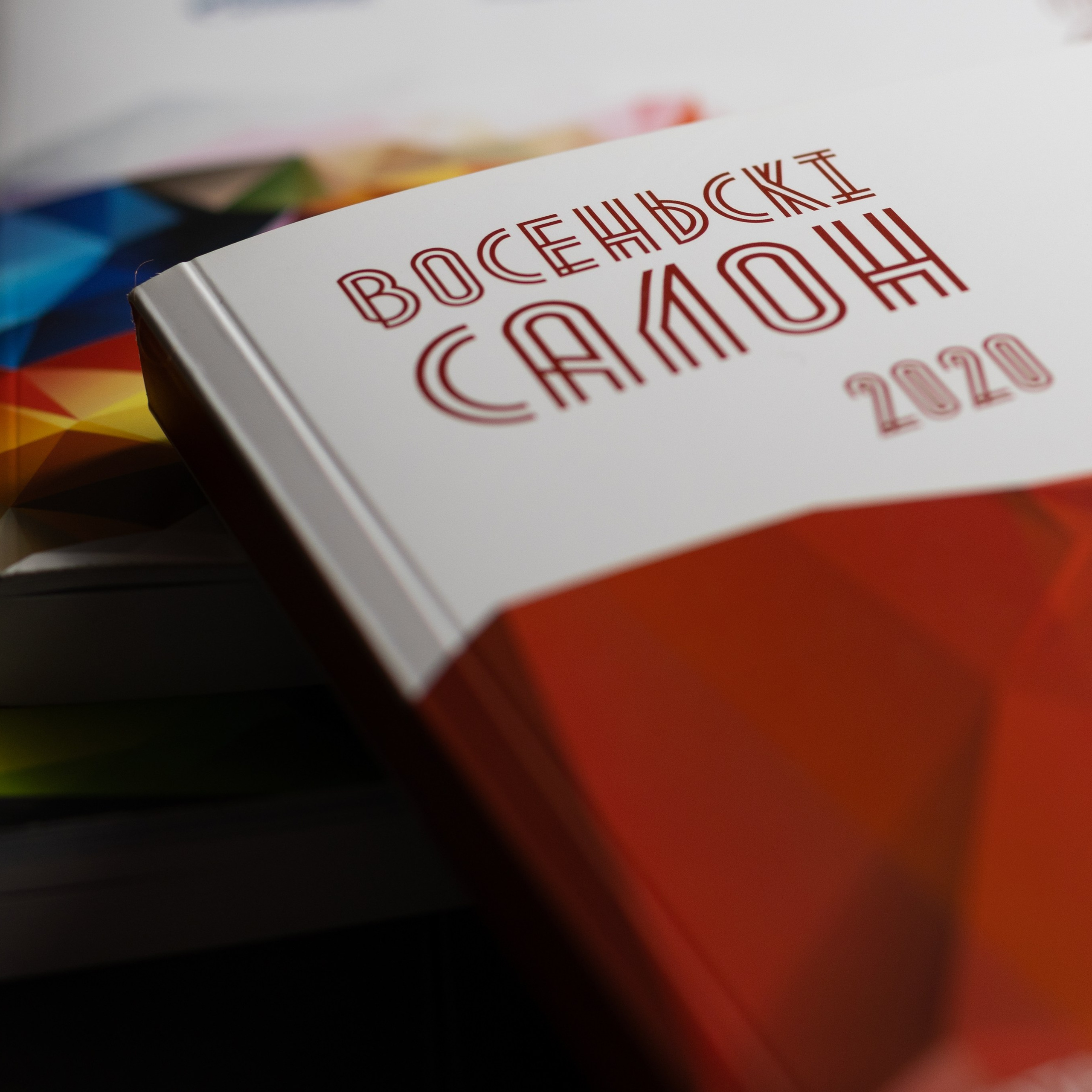 «Осенний салон» и «ART- Minsk»