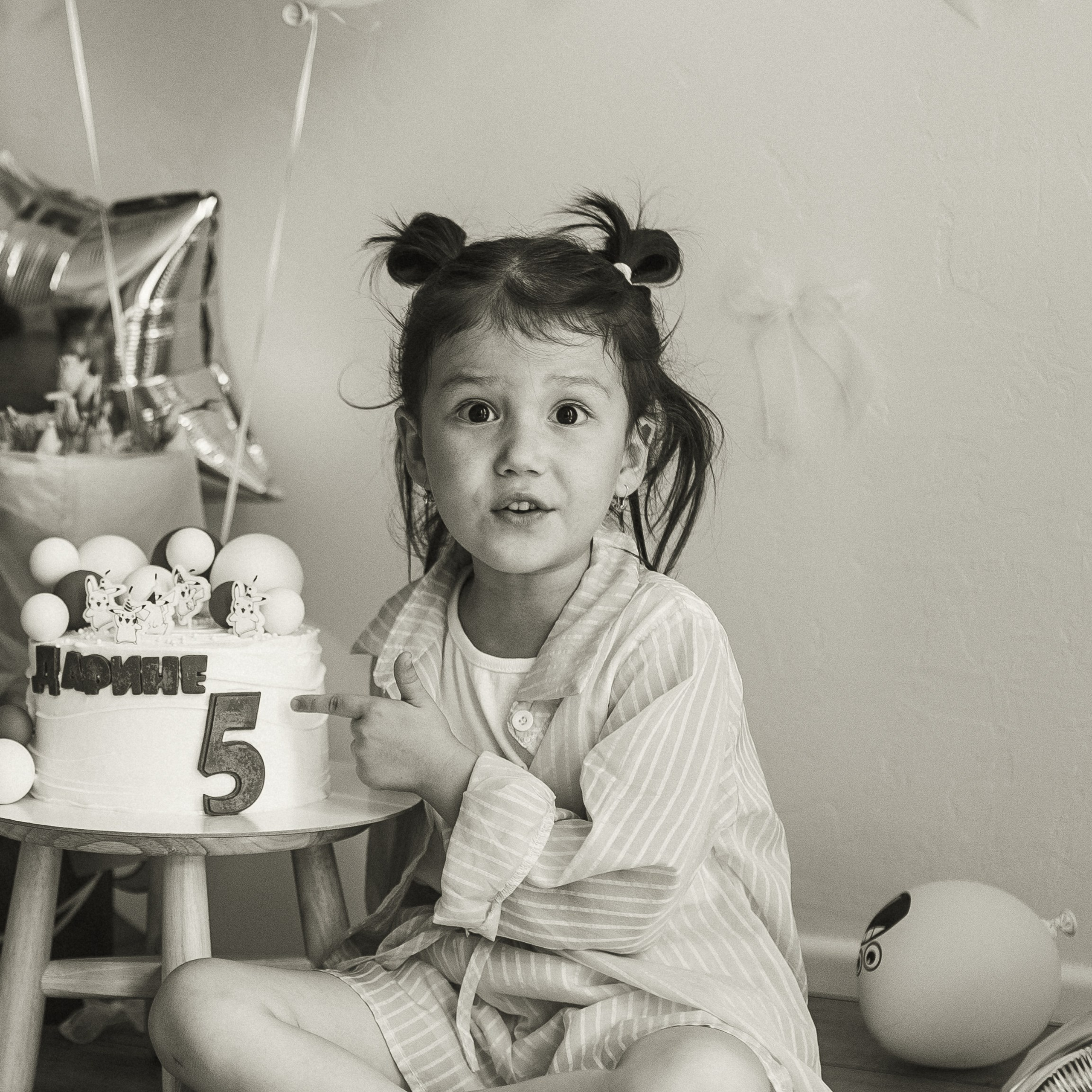 День рождения-Дарине 5 лет