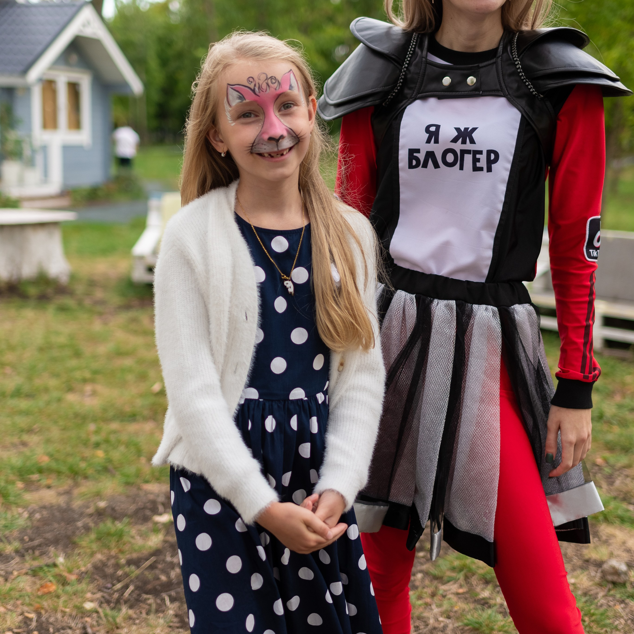 Отзывы. Семейный и портретный фотограф в Самаре Дарья Качалова