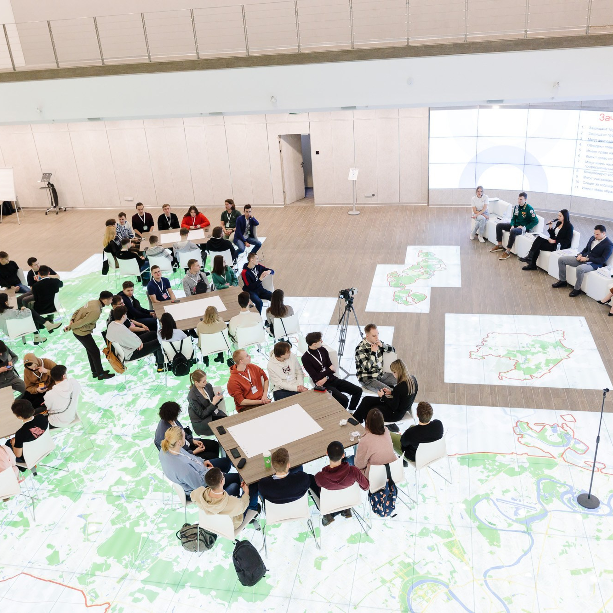 Конференция для молодых строителей