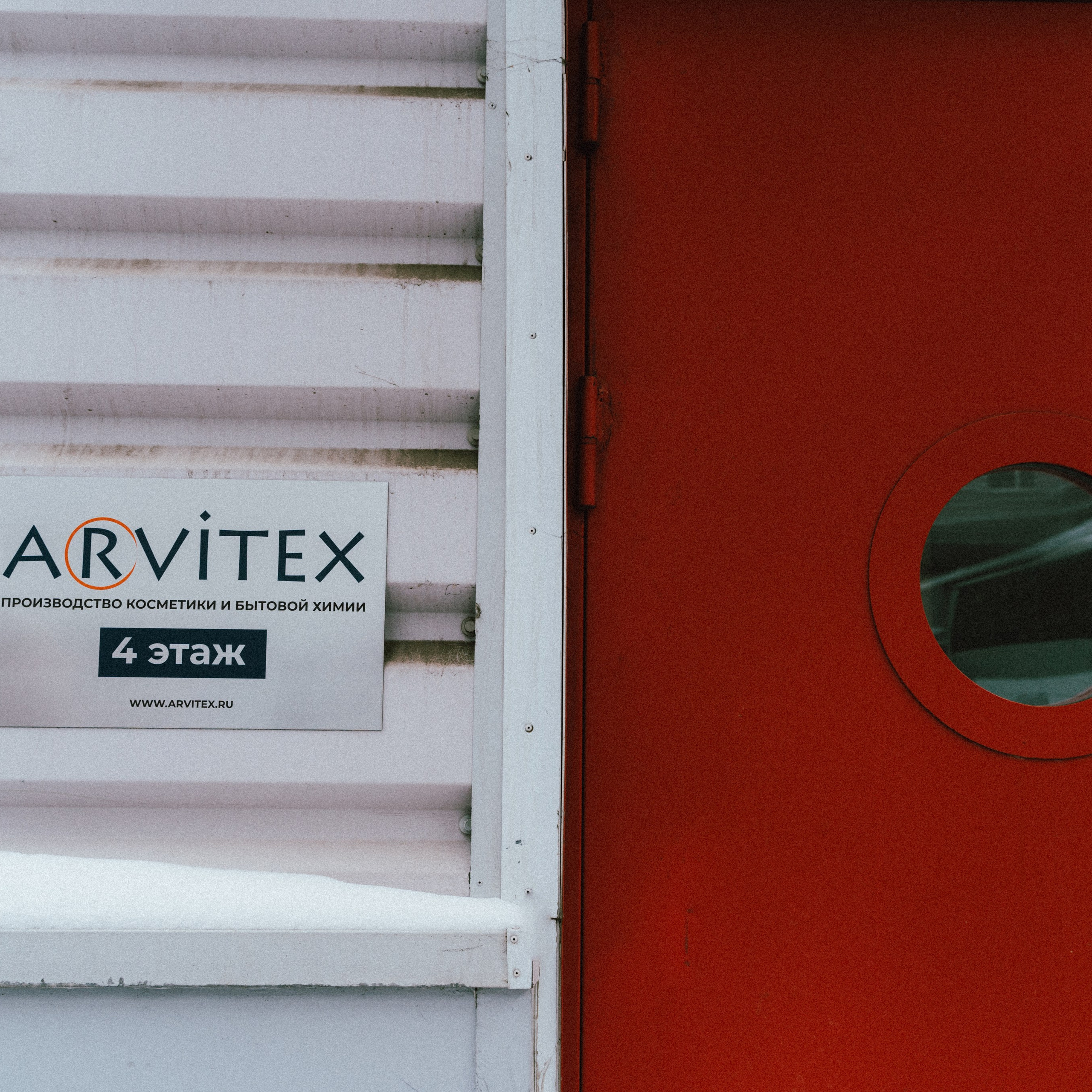 Отзывы. Выпускной школьный альбом в Орске и Москве — Фотограф Наталья Лаптова