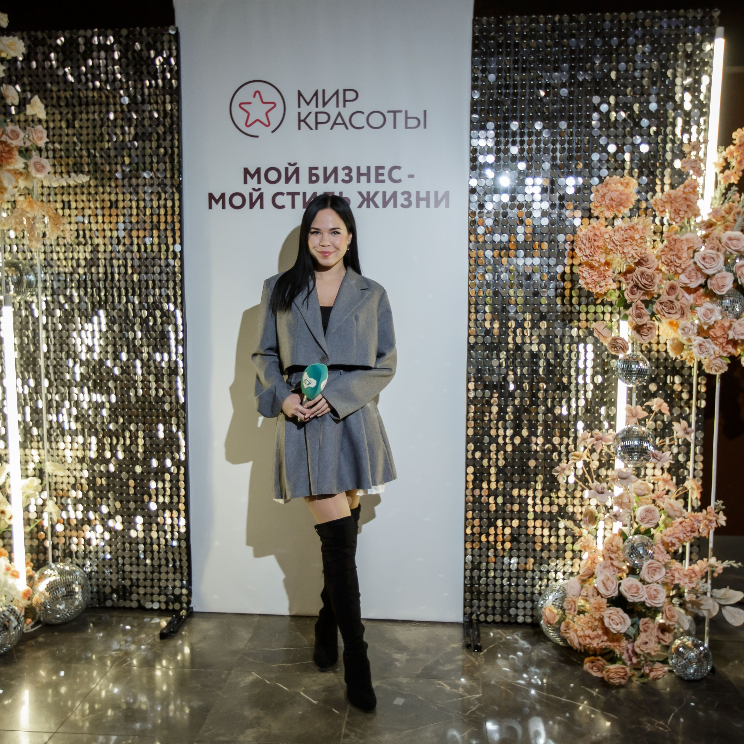 Отзывы. Фотограф в Смоленске Илона Дунаева