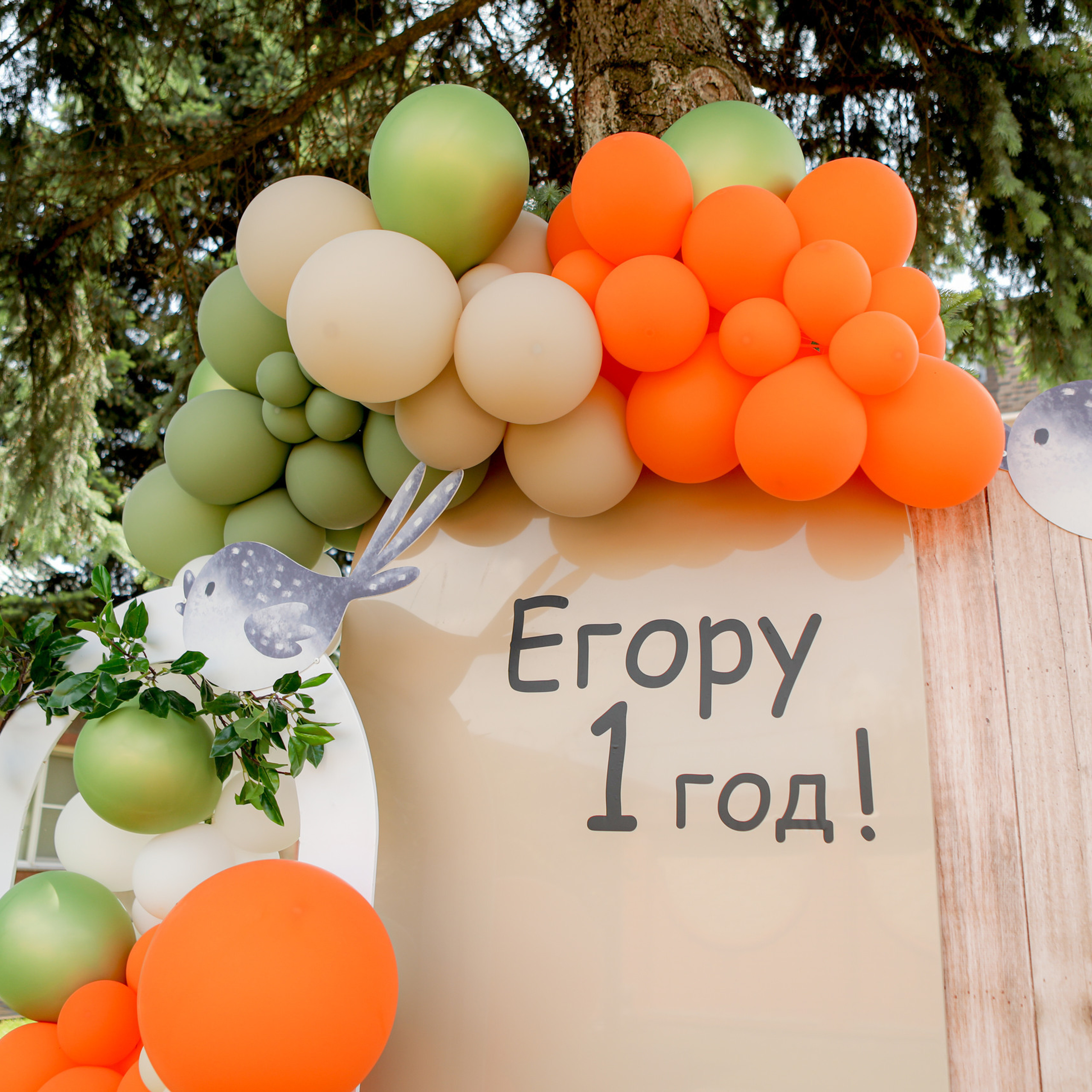 Отзывы. Свадьбы