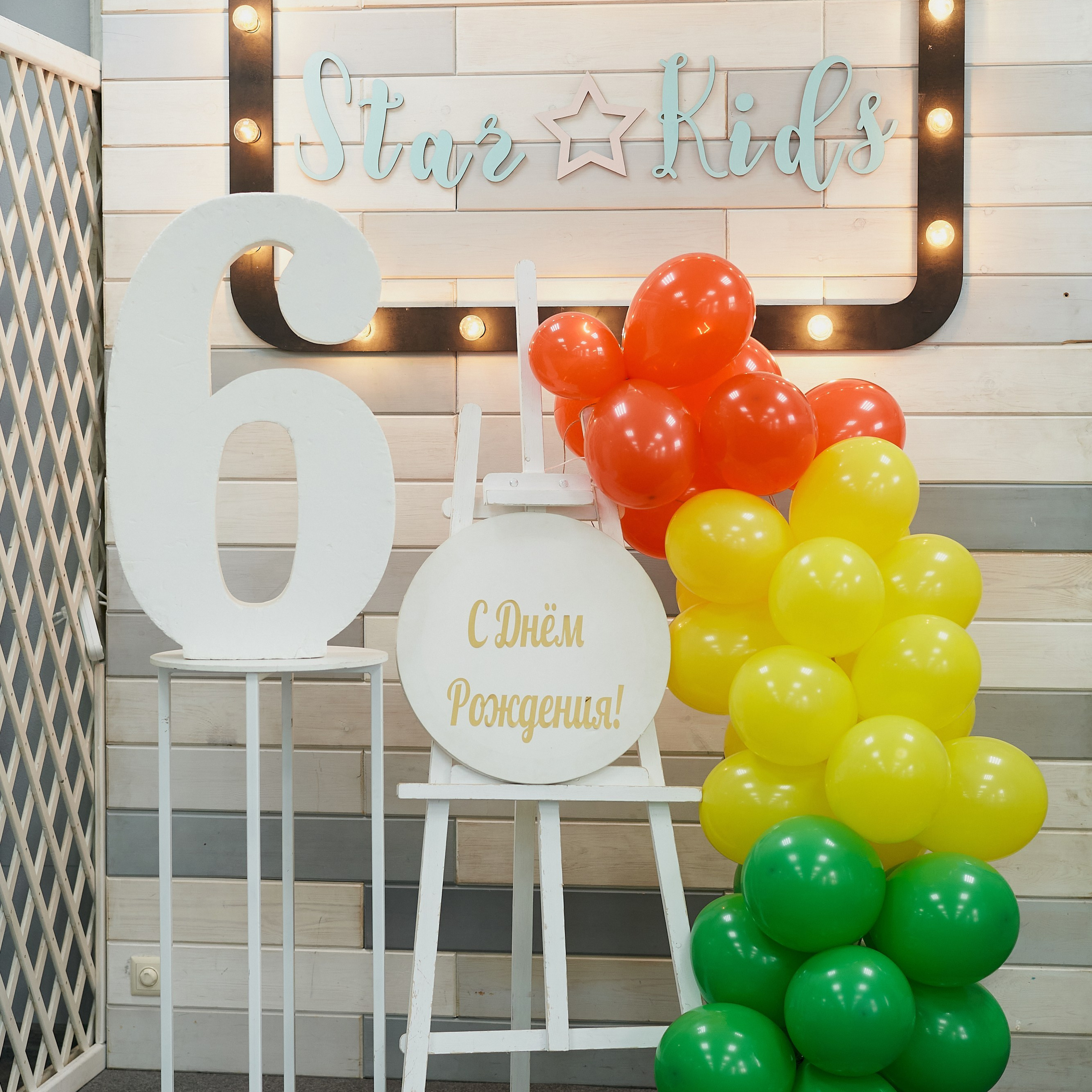 Отзывы. Фотограф Александра Лазарева