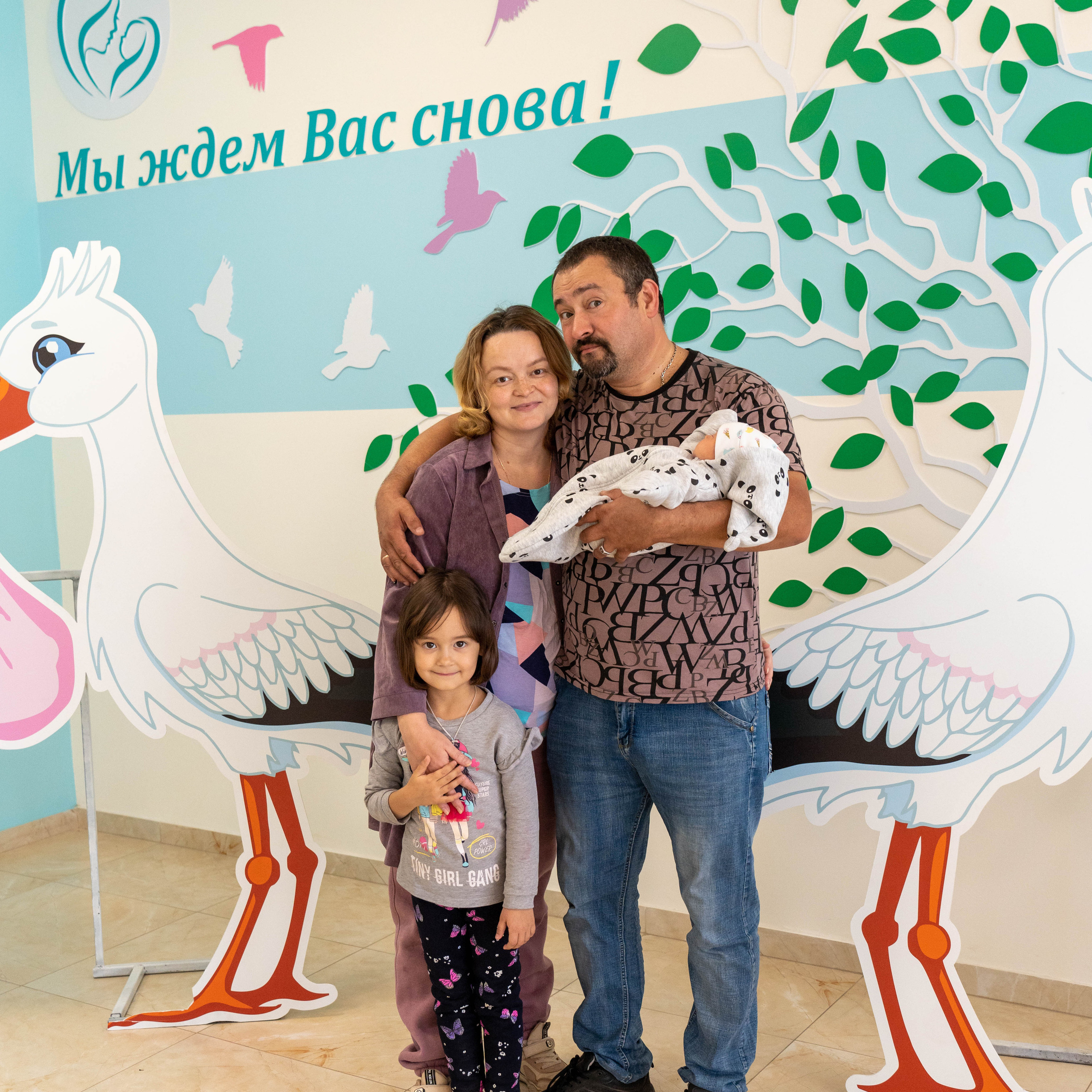 Отзывы. Фотограф на Крещение и Венчание в Туле, детский и семейный фотограф