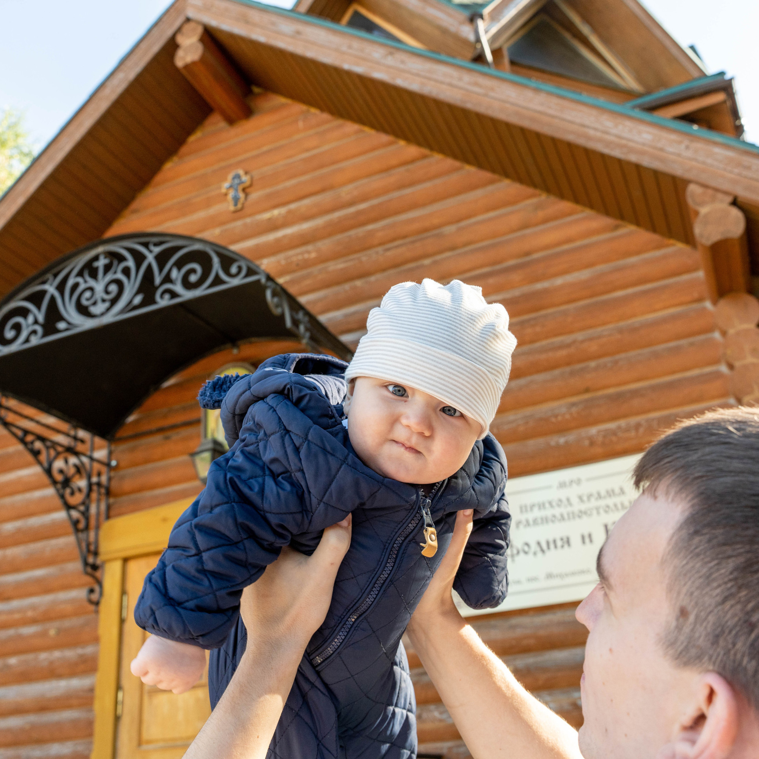 Отзывы. Фотограф на Крещение и Венчание в Туле, детский и семейный фотограф