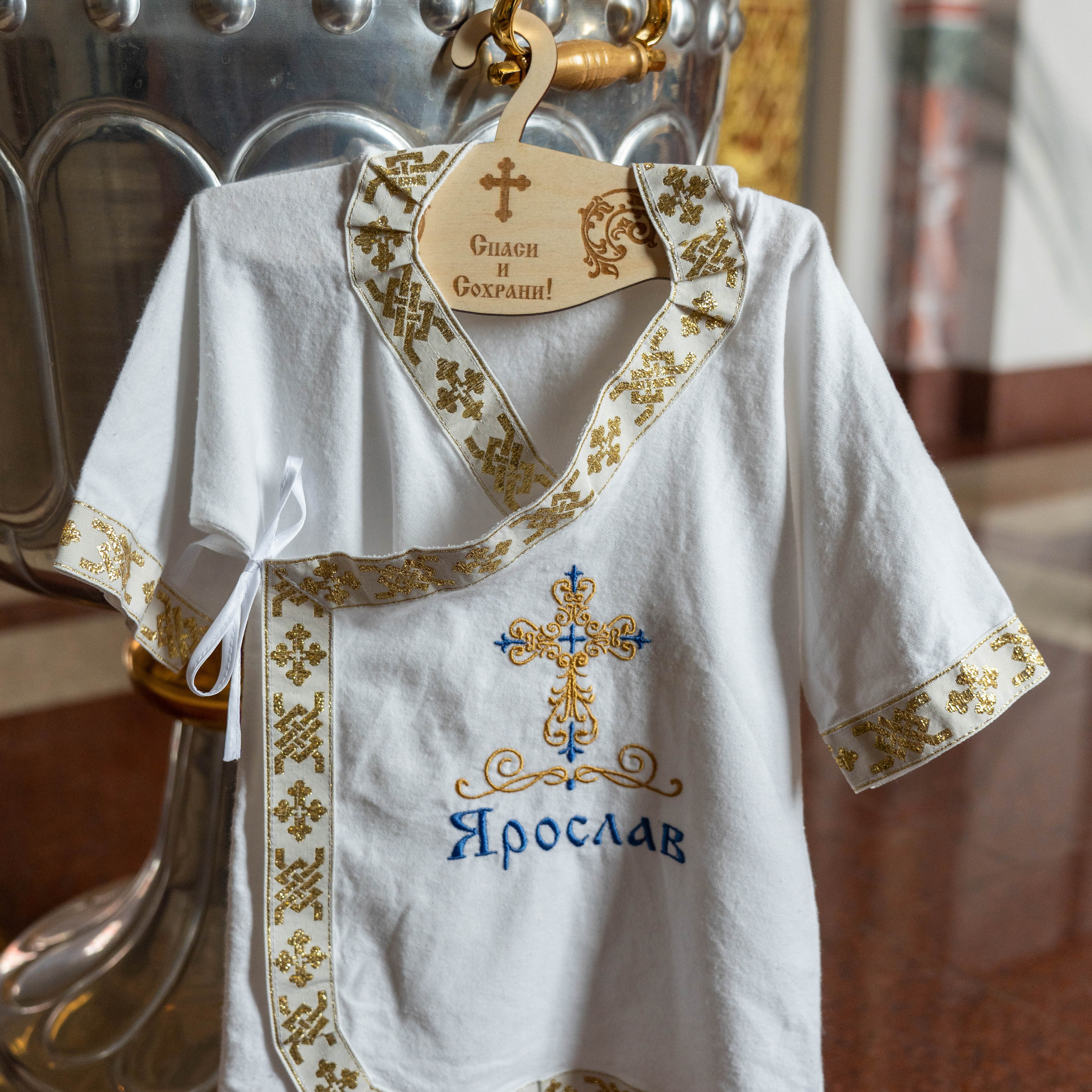 Отзывы. Фотограф на Крещение и Венчание в Туле, детский и семейный фотограф