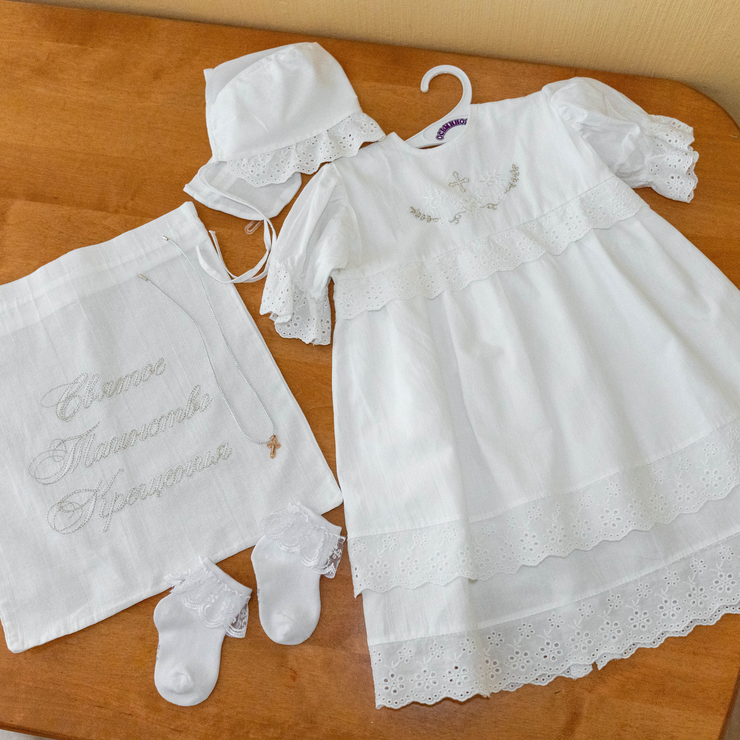 Отзывы. Фотограф на Крещение и Венчание в Туле, детский и семейный фотограф