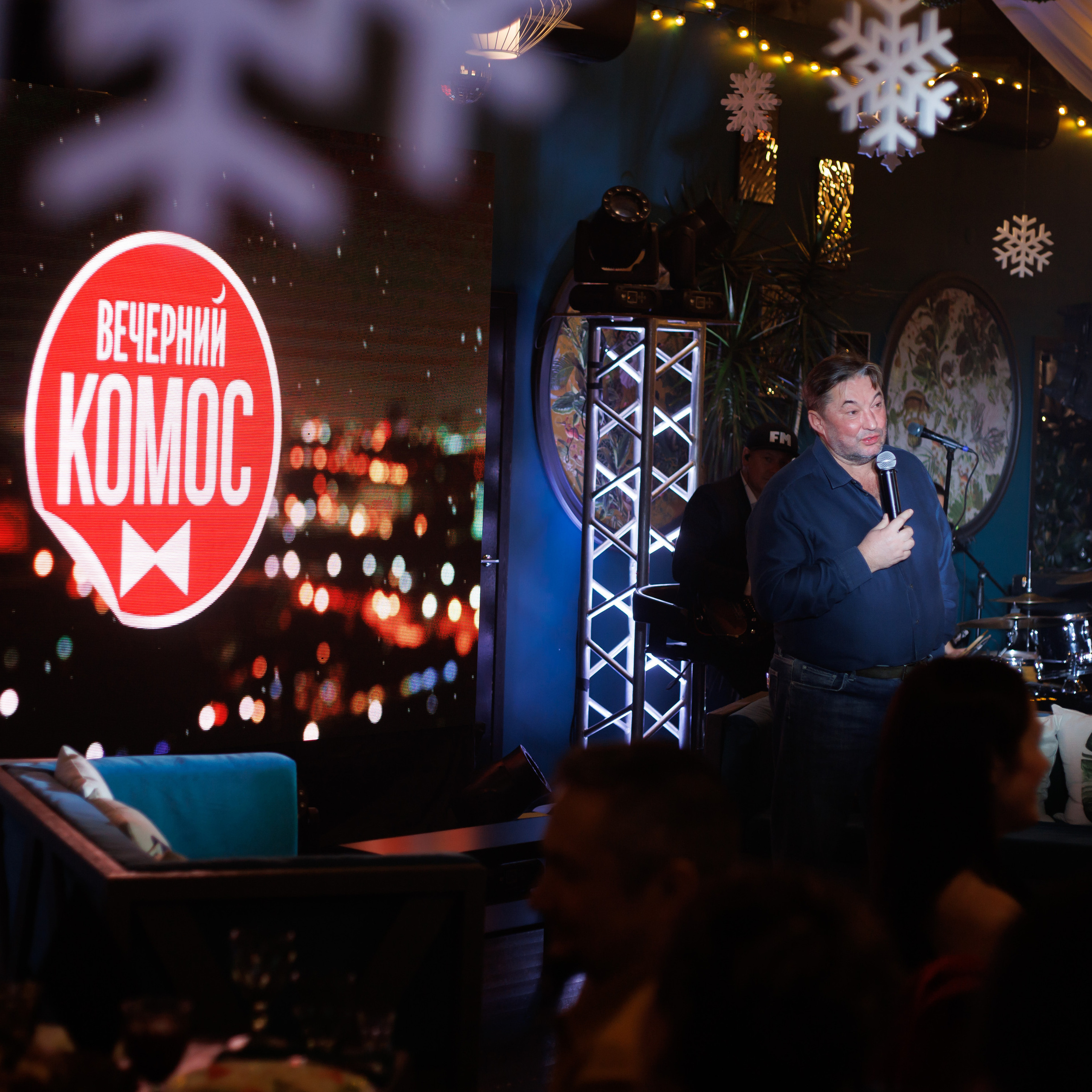 Отзывы. Фотограф Волков Данил