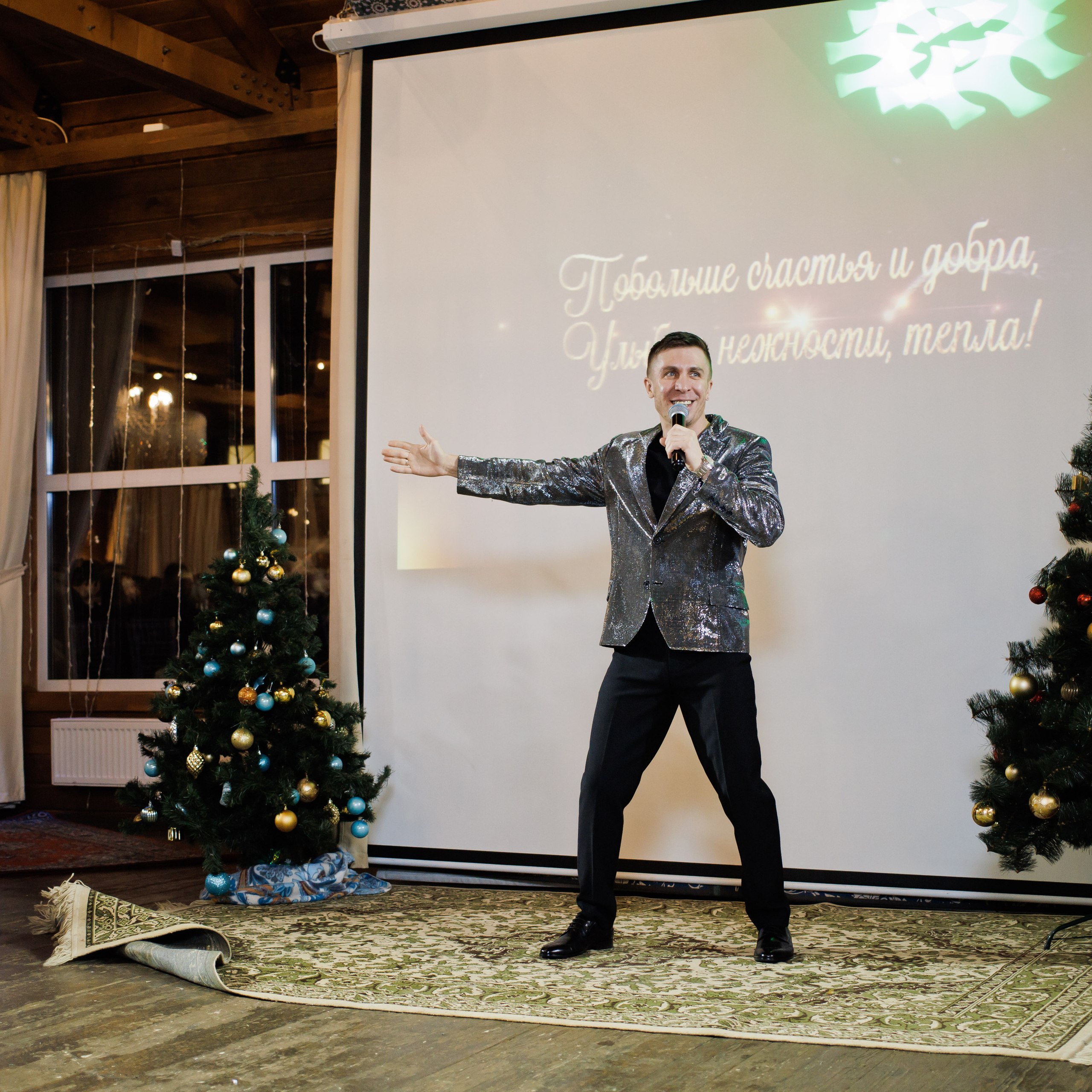 Отзывы. Фотограф Волков Данил