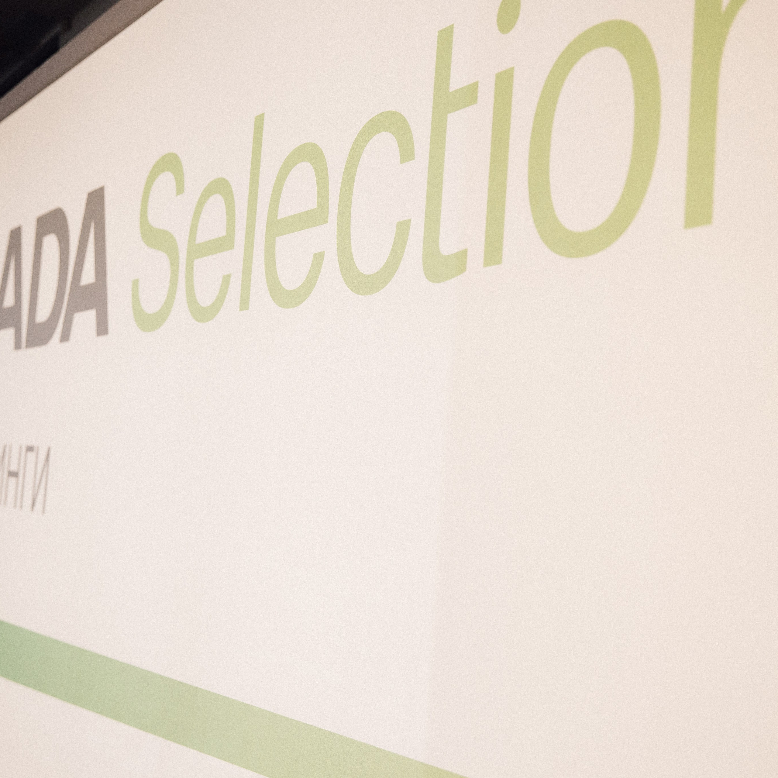 Отзывы. Фотограф Алексей Сироткин Тольятти Самара