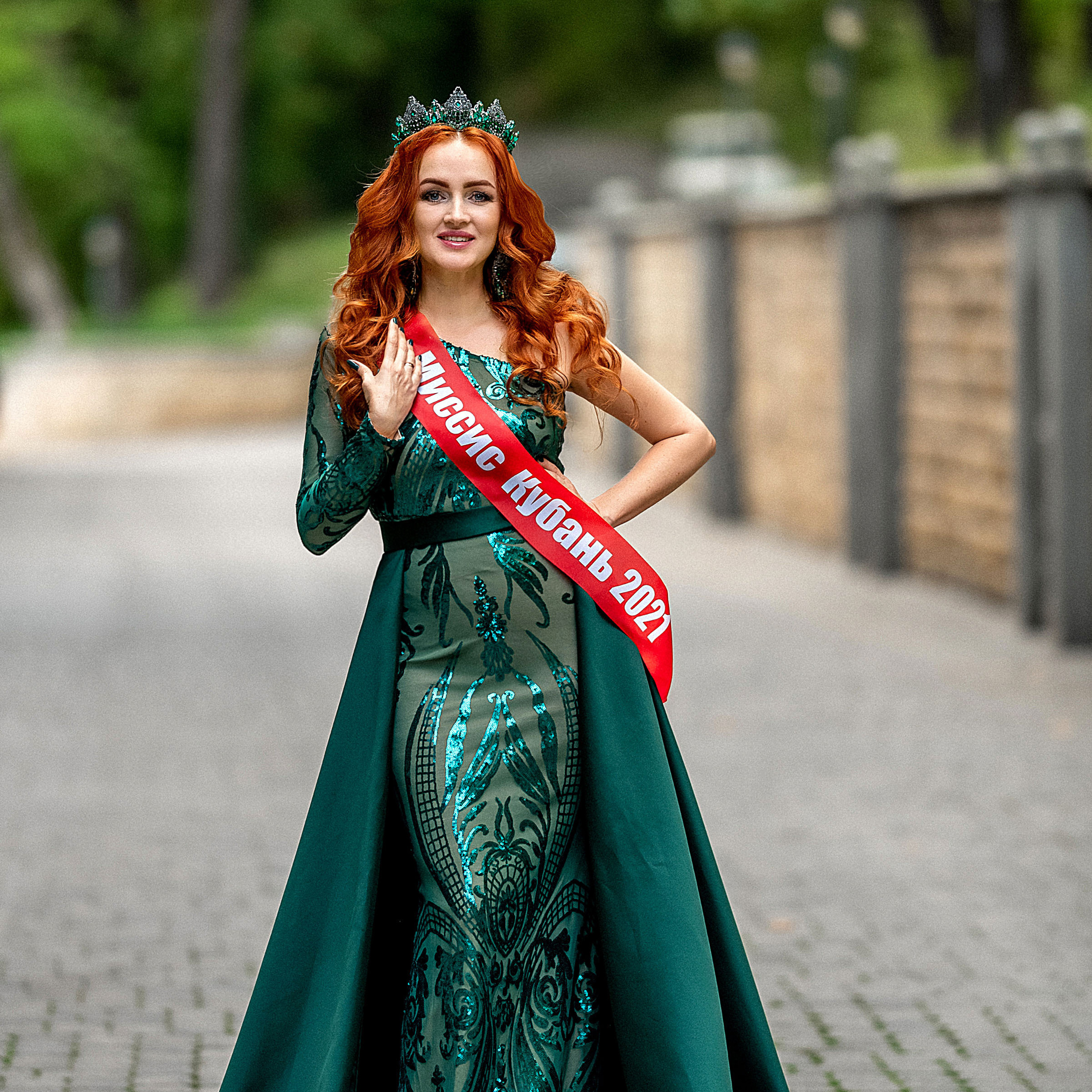 Озерова Екатерина