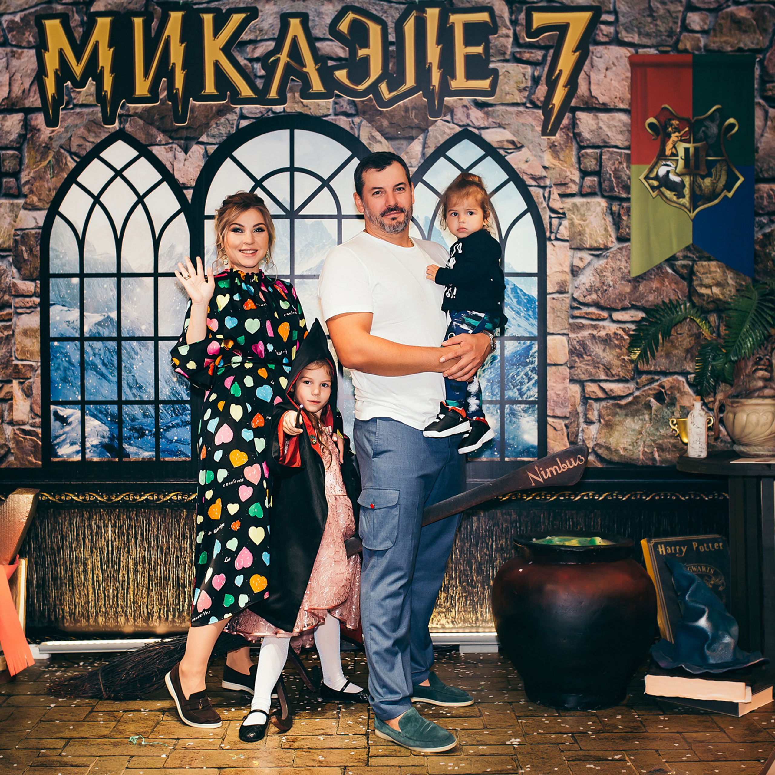 Отзывы. Фотограф Дарья Белшам