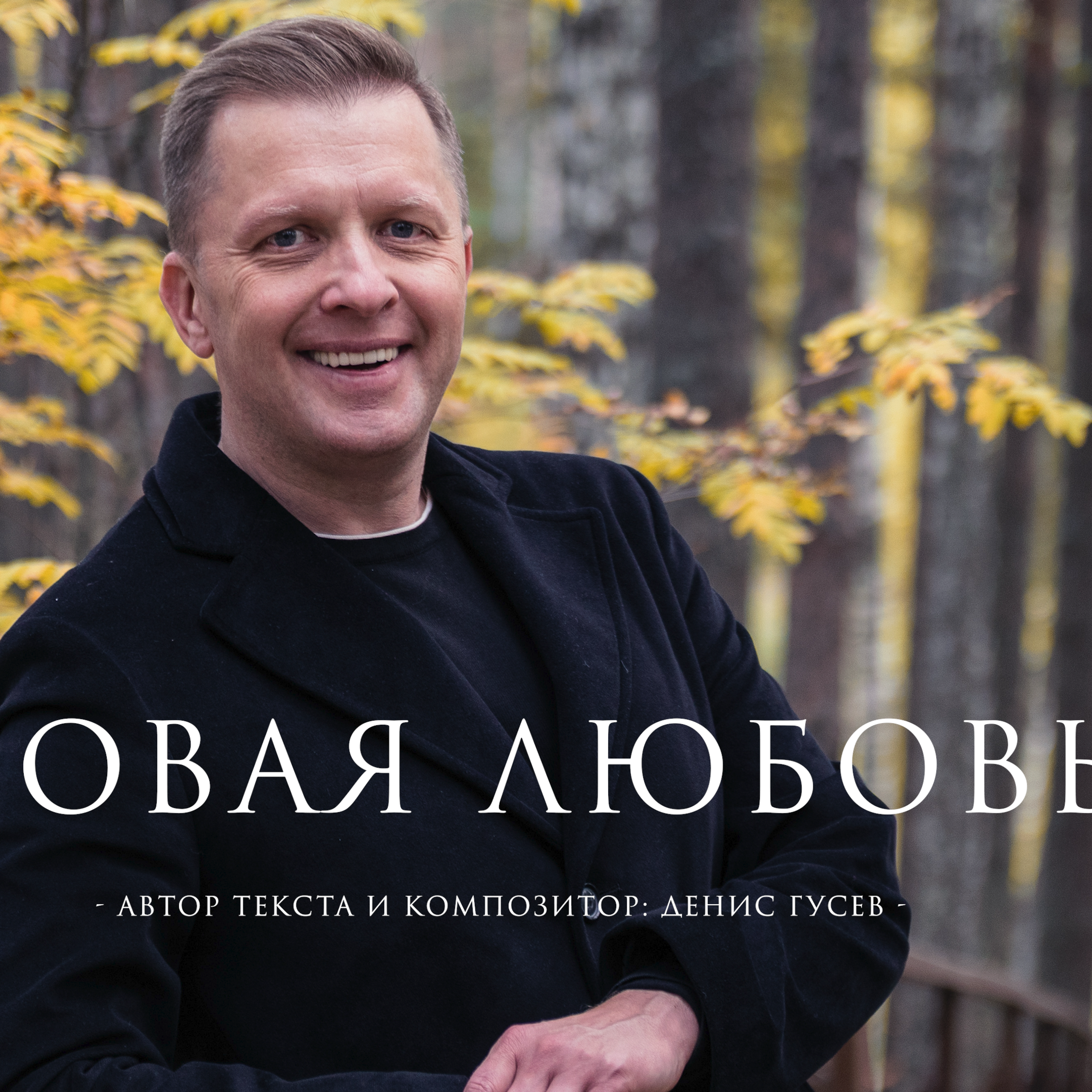 Igolka market (новый год)