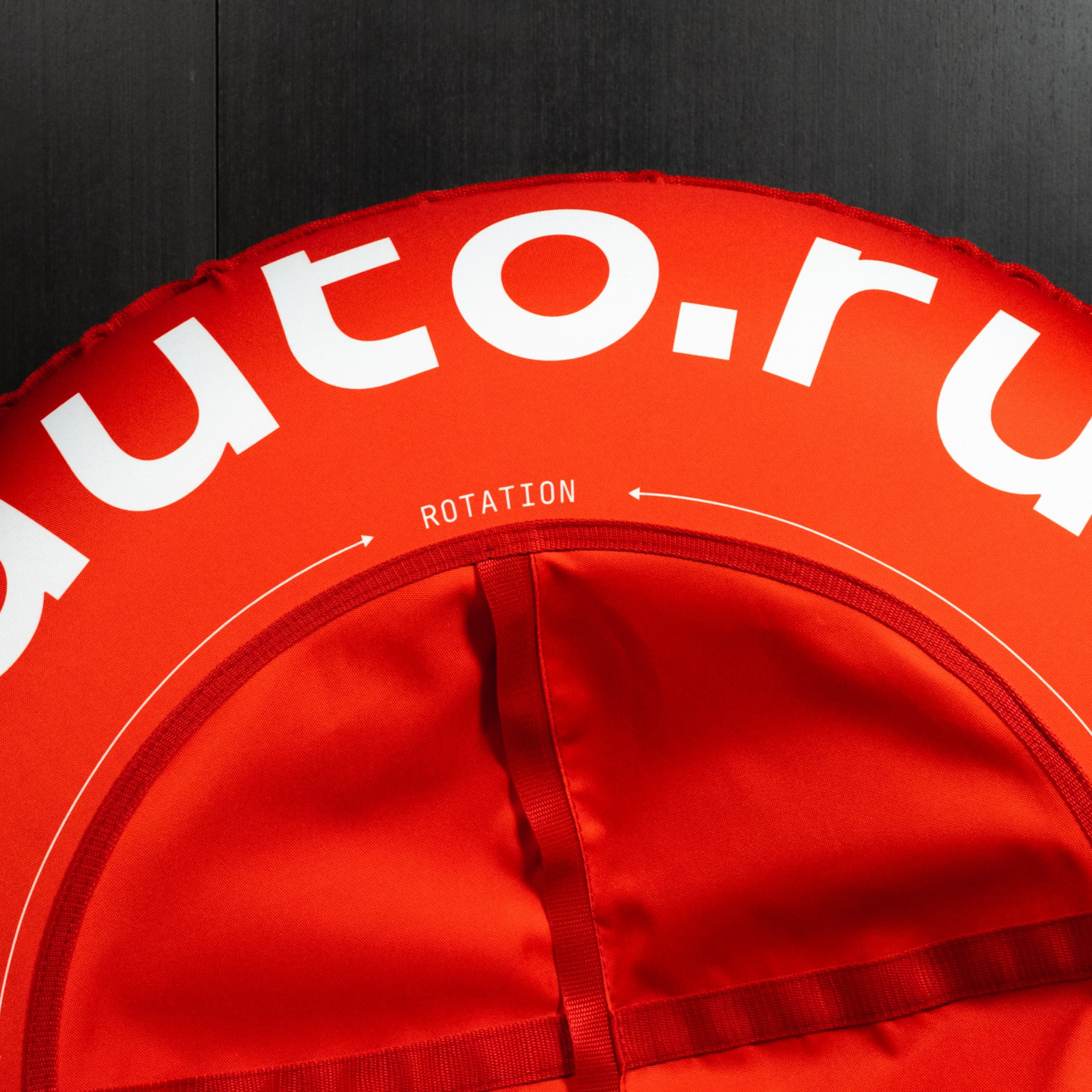 Предметка | auto.ru, Яндекс и др.